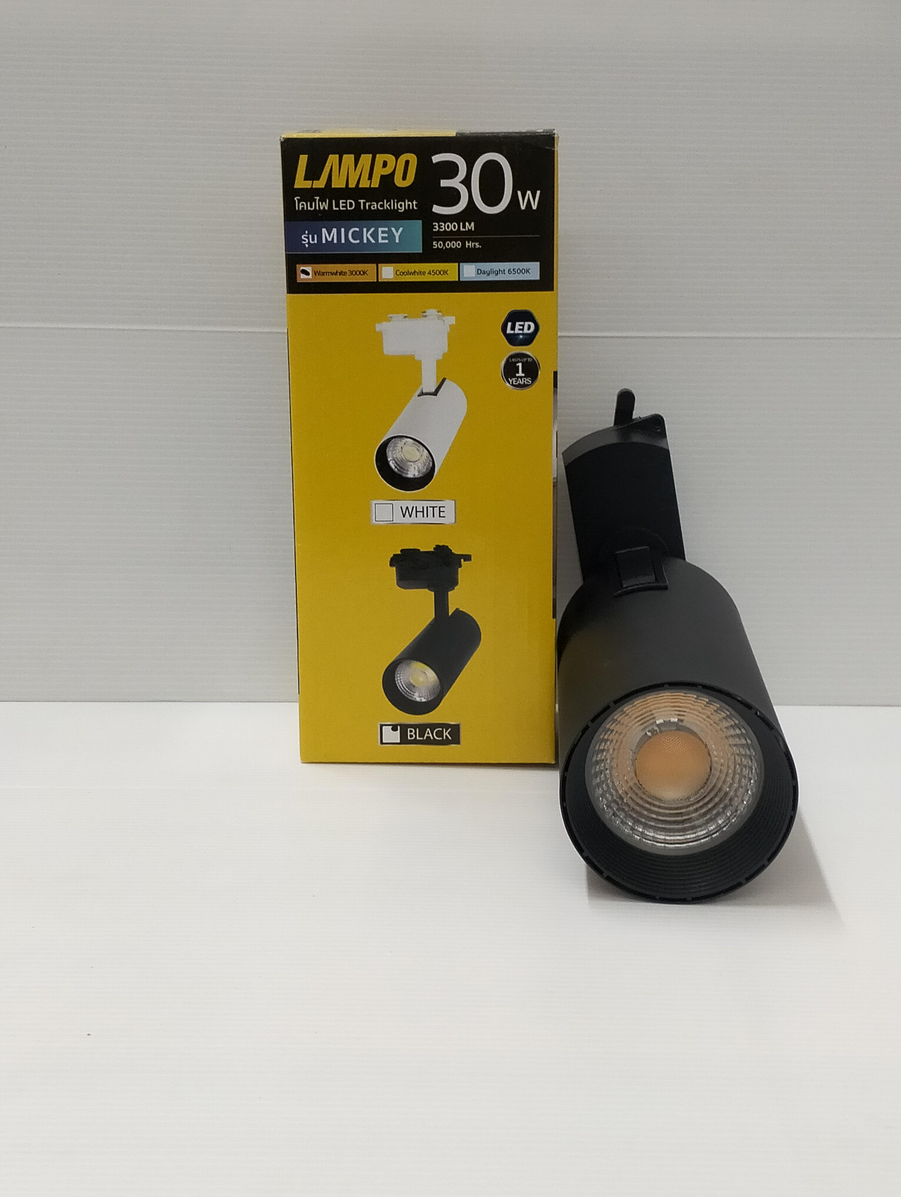 LAMPO LED แทร็คไลท์ โคม+หลอด 30W 4000K Cool White BLACK LAMPO LED แทร็คไลท์ โคม+หลอด 30W 4000K Cool White BLACK - ดำรงค์โฮมพลัส