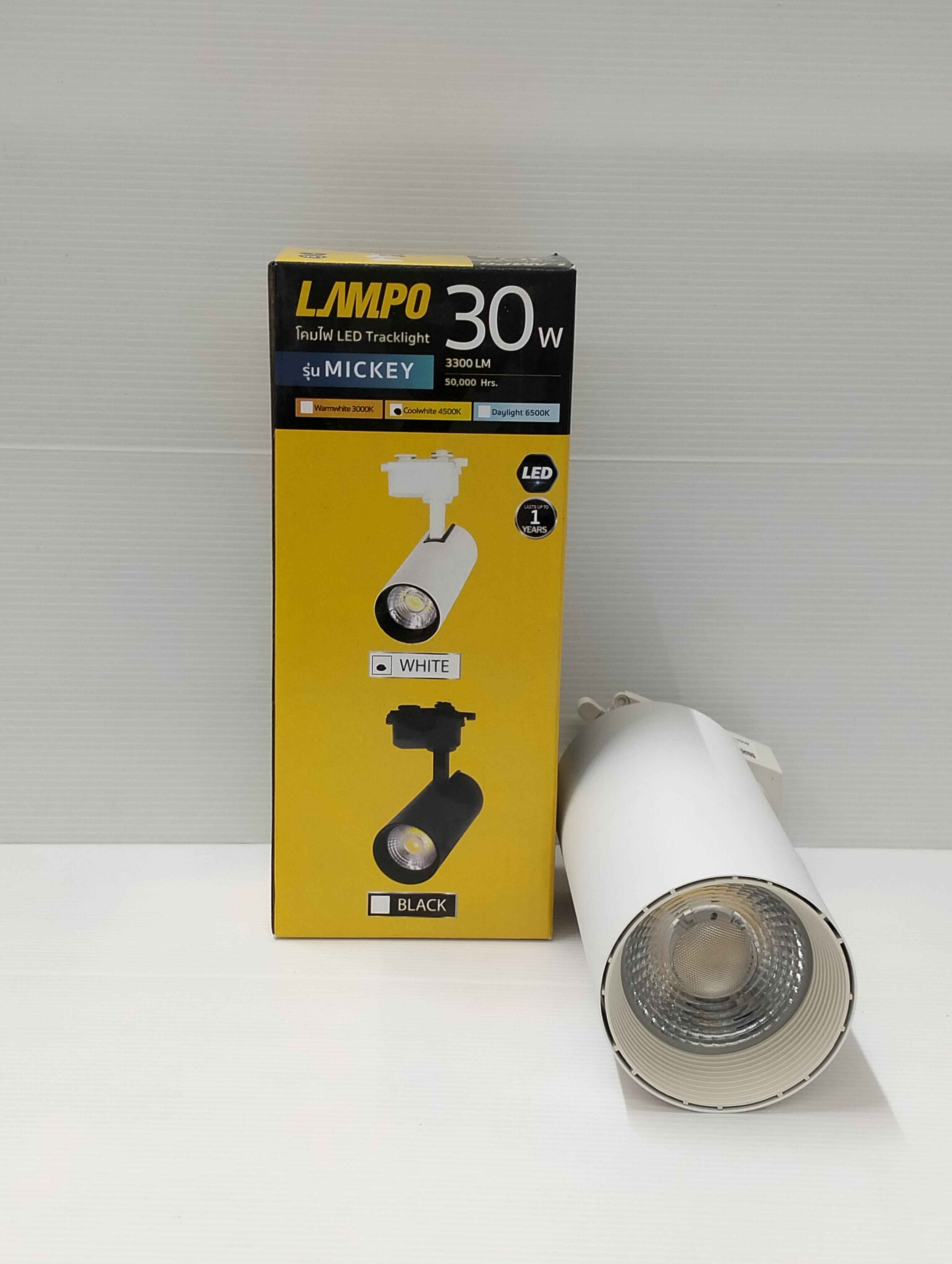 LAMPO LED แทร็คไลท์ โคม+หลอด 30W 4000K Cool White WHITE LAMPO LED แทร็คไลท์ โคม+หลอด 30W 4000K Cool White WHITE - ดำรงค์โฮมพลัส