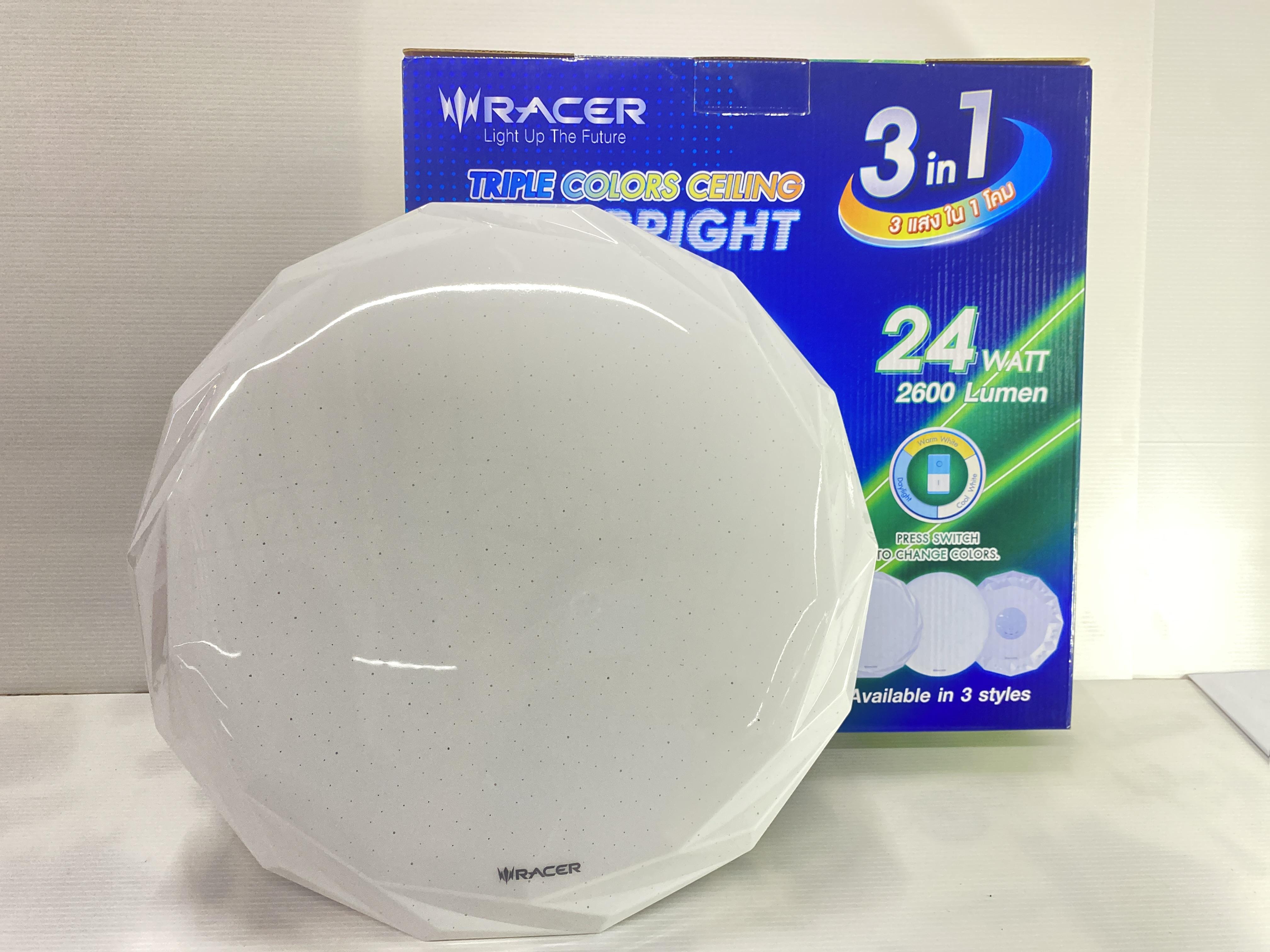 **RACER โคมไฟติดเพดาน LED 3 สี PBT01 ป๊อปไบรท์ 24W (10/ลัง)