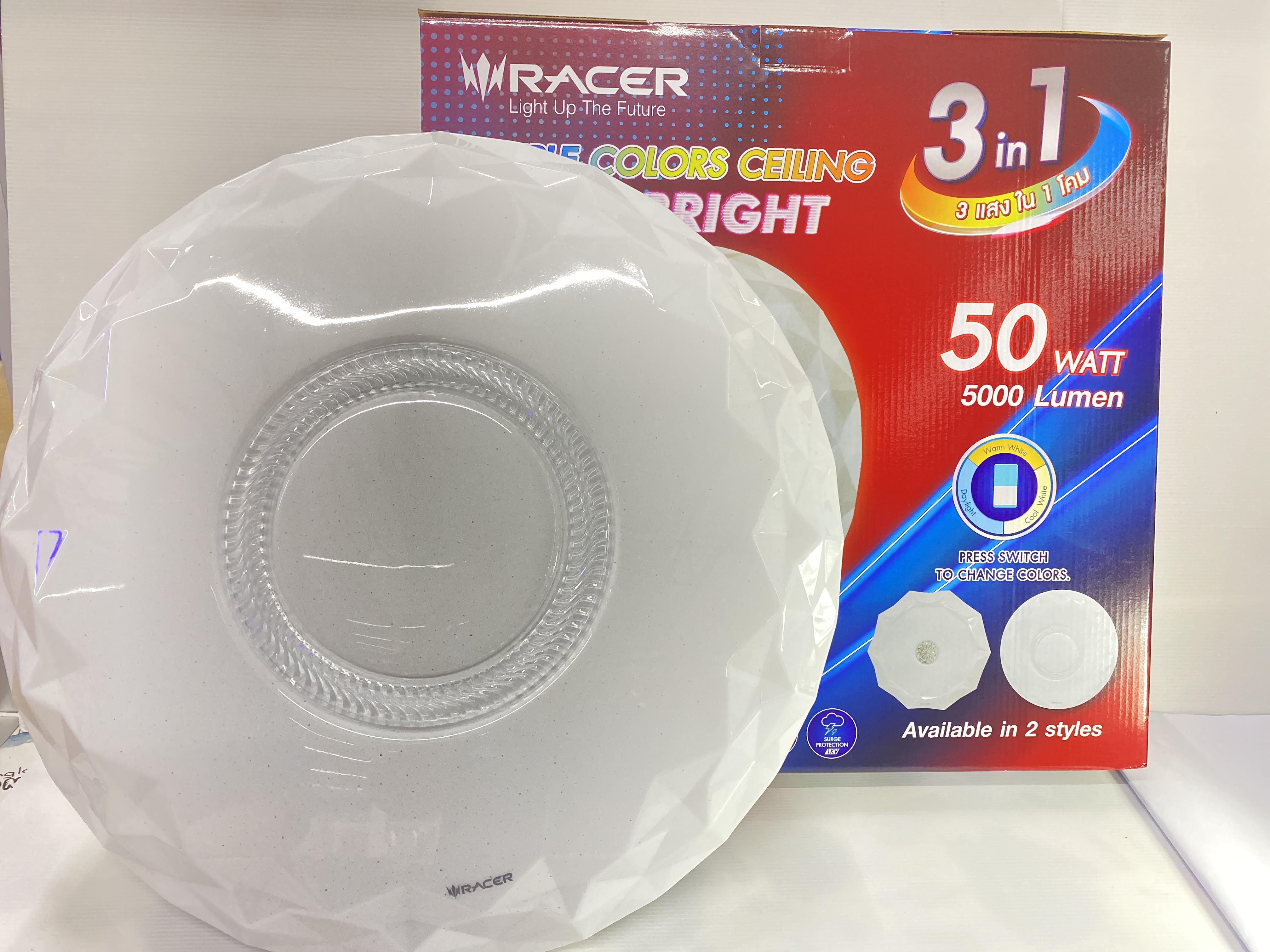 RACER โคมไฟติดเพดาน LED 3 สี PBT06 ป๊อปไบรท์ 50W (5/ลัง) RACER โคมไฟติดเพดาน LED 3 สี PBT06 ป๊อปไบรท์ 50W (5/ลัง) - ดำรงค์โฮมพลัส