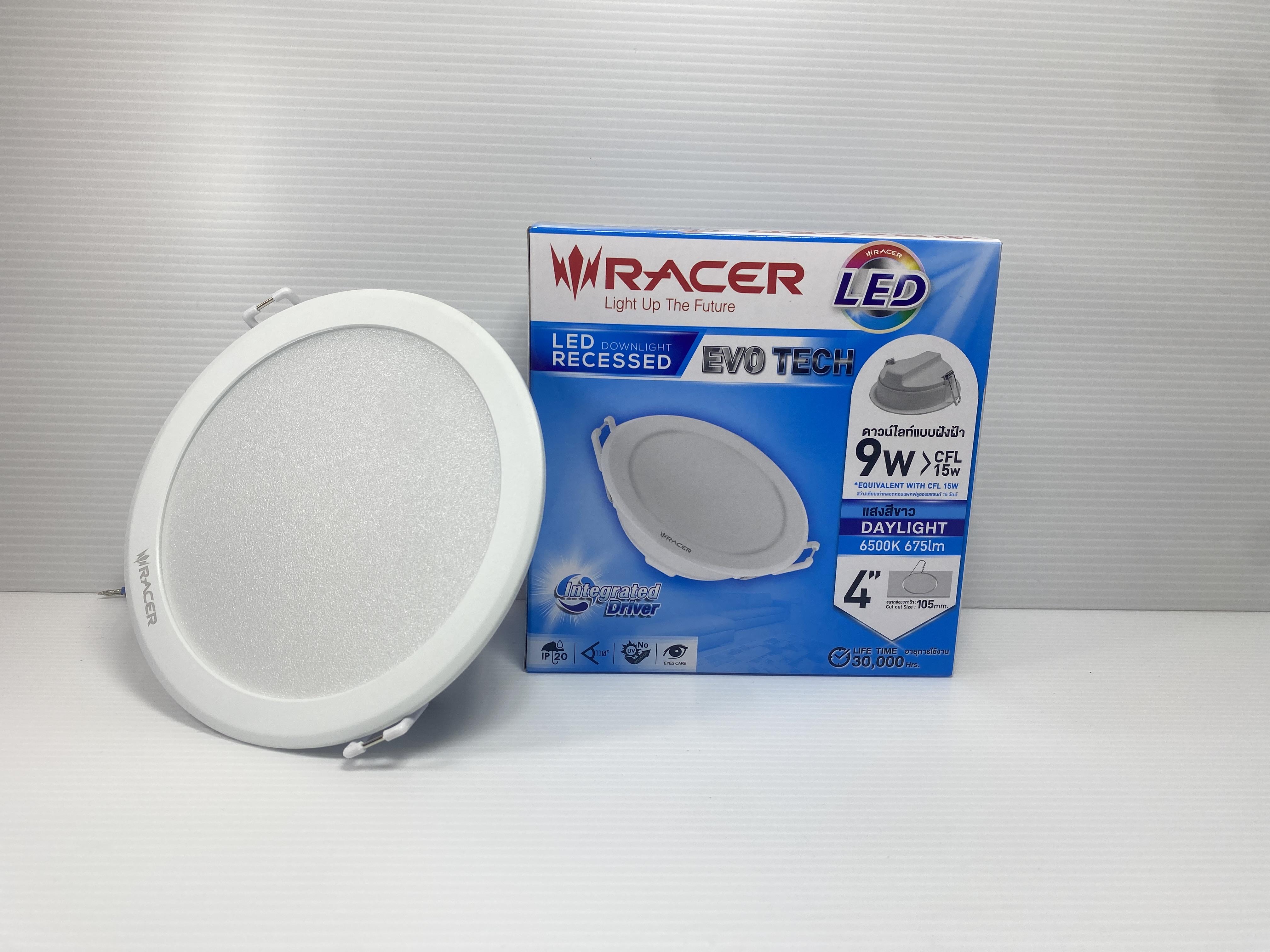 ** RACER ดาวน์ไลท์ EVO TECH 9 W 4 แสงขาว (48/ลัง) ** RACER ดาวน์ไลท์ EVO TECH 9 W 4 แสงขาว (48/ลัง) - ดำรงค์โฮมพลัส