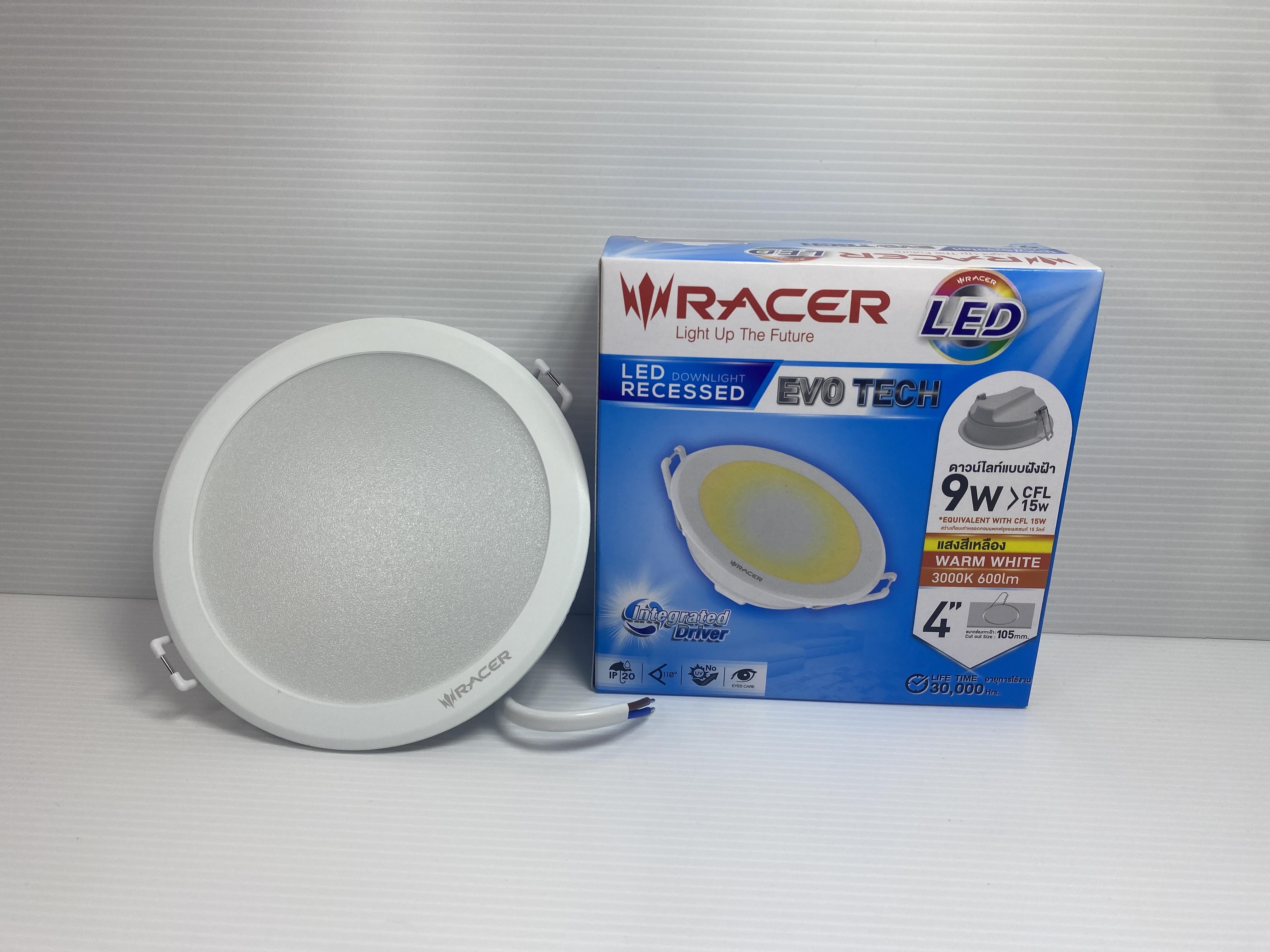 RACER ดาวน์ไลท์ EVO TECH 9 W 4 แสงเหลือง (48/ลัง) RACER ดาวน์ไลท์ EVO TECH 9 W 4 แสงเหลือง (48/ลัง) - ดำรงค์โฮมพลัส