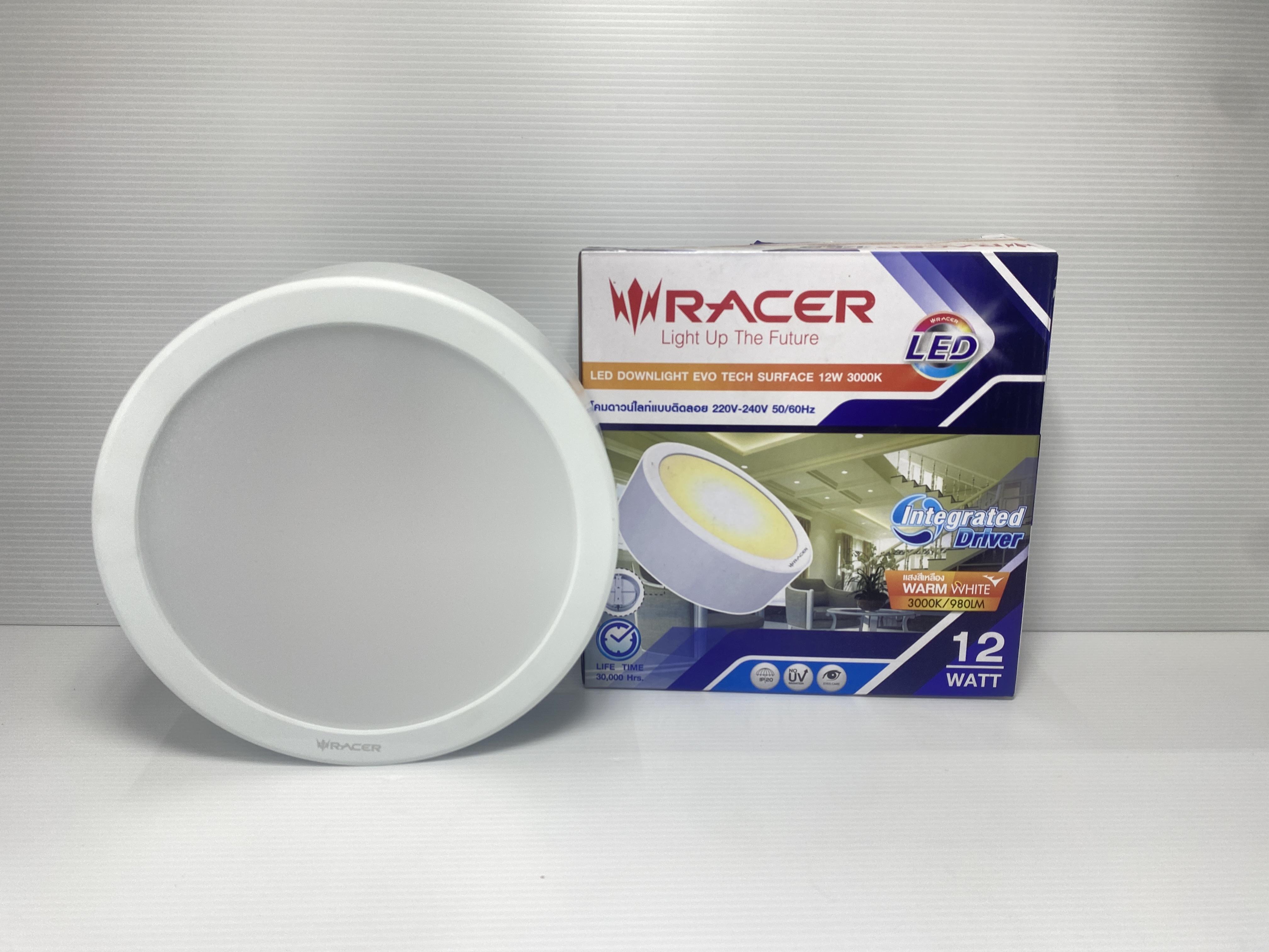 ** RACER ดาวน์ไลท์ EVO TECH ติดลอย 12 W 6 ขาว แสงเหลือง (12/ลัง) ** RACER ดาวน์ไลท์ EVO TECH ติดลอย 12 W 6 ขาว แสงเหลือง (12/ลัง) - ดำรงค์โฮมพลัส