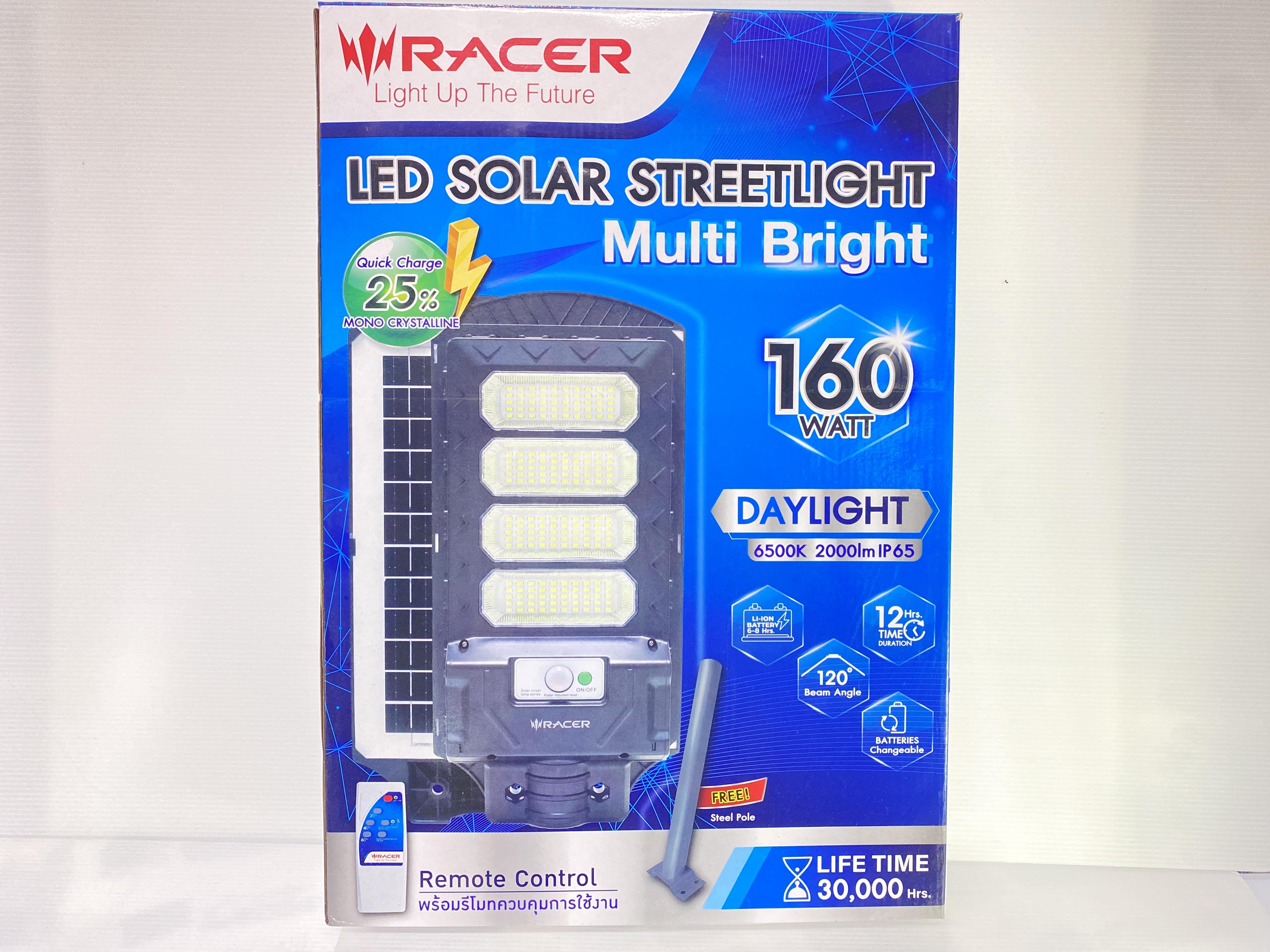RACERโคมไฟถนนโซล่าห์เซลล์ มัลติ ไบร์ท 160W แสงขาว (5/ลัง)