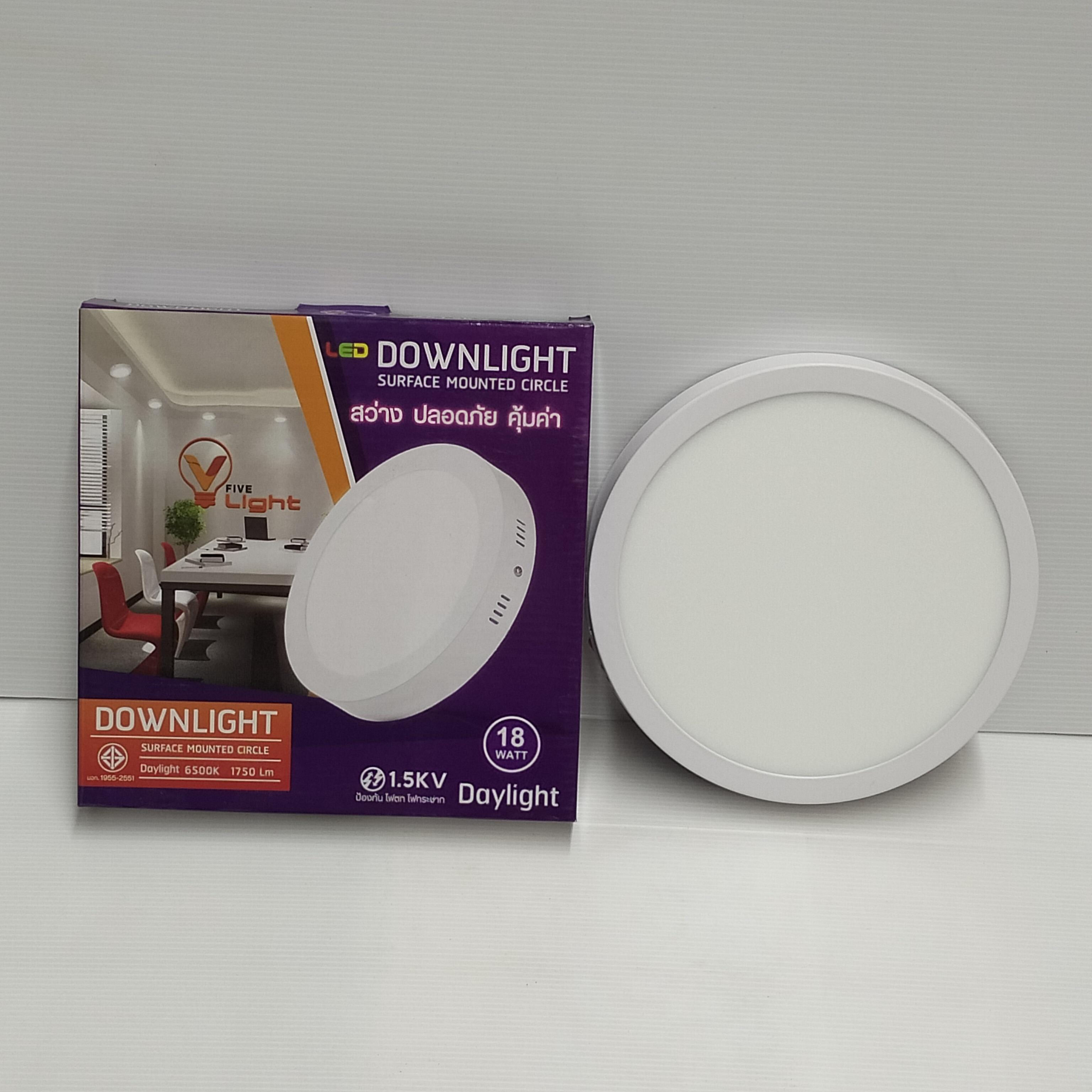 VLIGHT โคมพาร์เนลทรงกลม แบบติดลอย ขอบสีดำ เดย์ไลท์ 18W VLIGHT โคมพาร์เนลทรงกลม แบบติดลอย ขอบสีดำ เดย์ไลท์ 18W - ดำรงค์โฮมพลัส