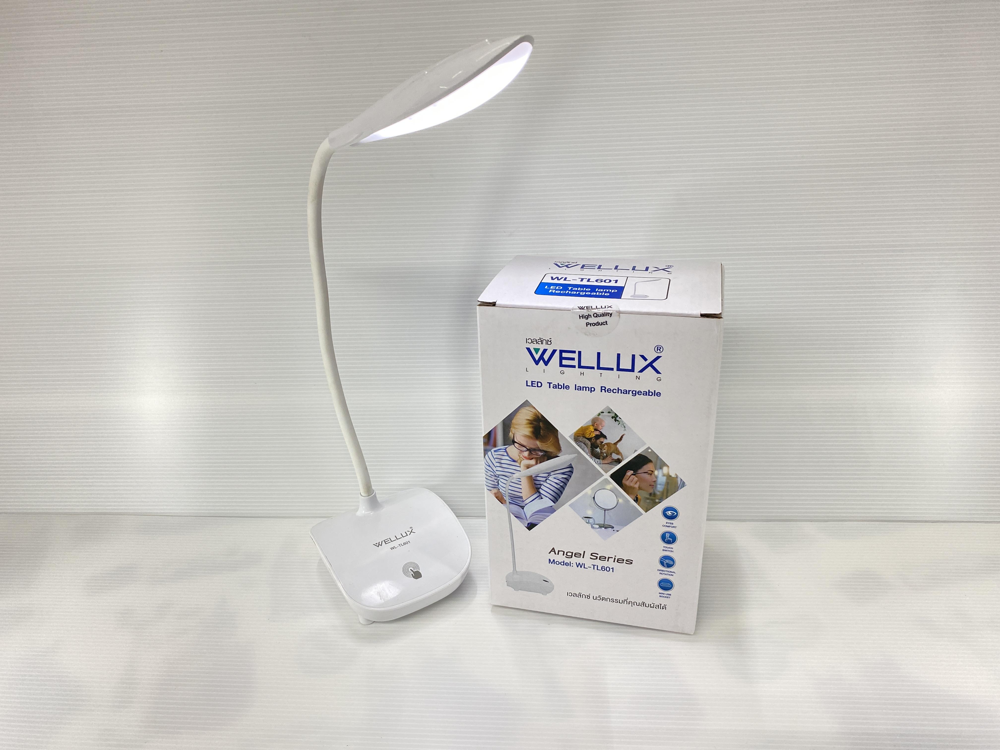 WELLUX โคมไฟตั้งโต๊ะ TL601 เดย์ไลท์