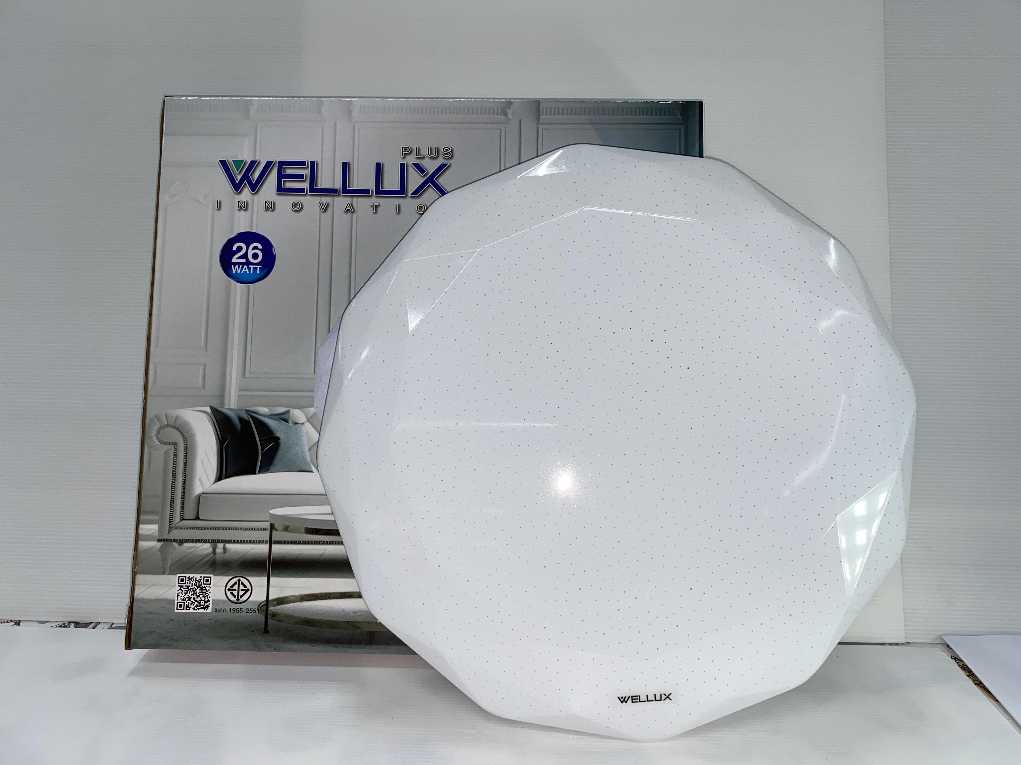 WELLUX โคมซาลาเปา MJ7-26 วัตต์ แสงขาว WELLUX โคมซาลาเปา MJ7-26 วัตต์ แสงขาว - ดำรงค์โฮมพลัส