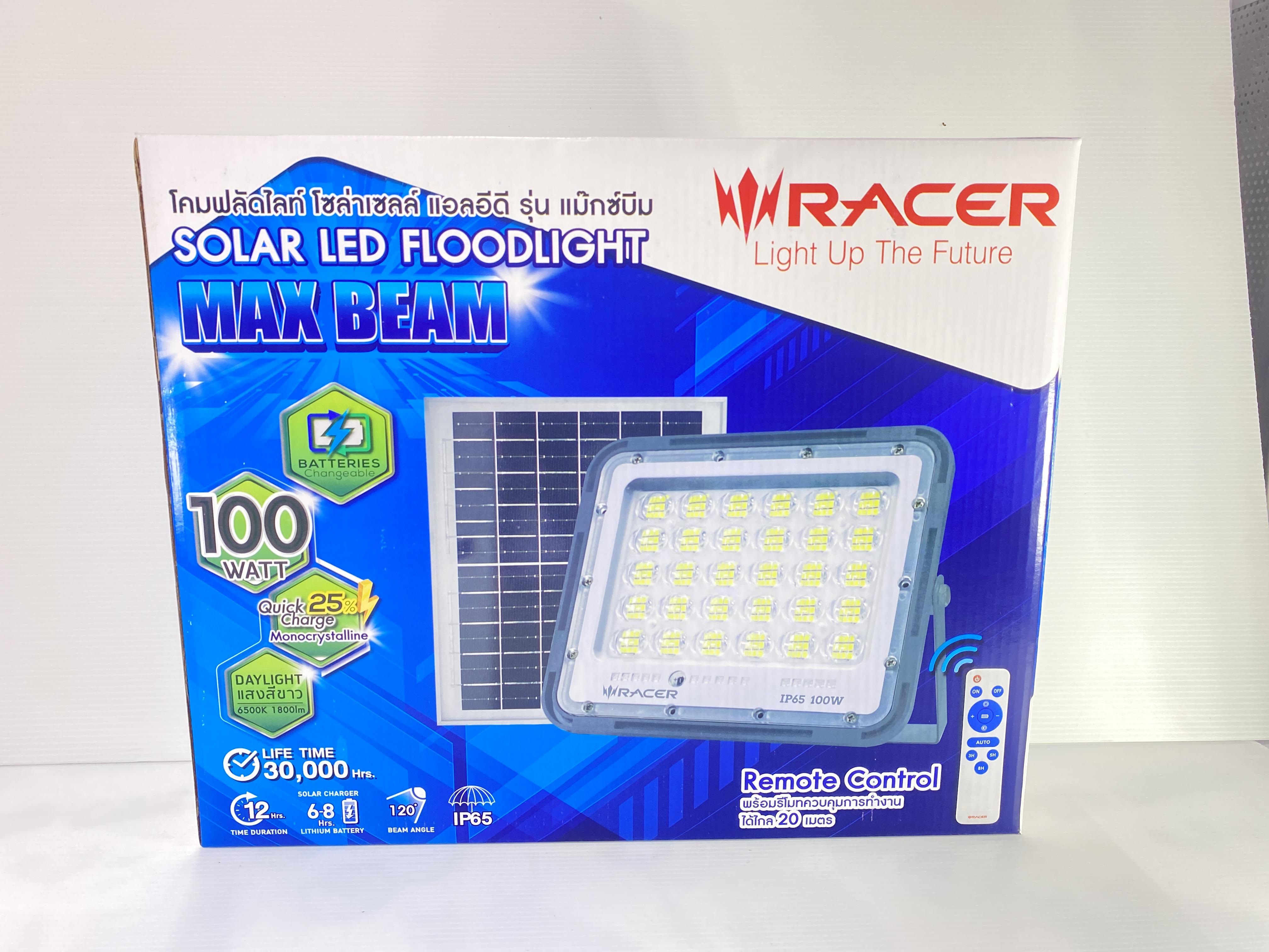 **RACER โคมฟลัดไลท์โซล่าห์เซลล์ แม็กซ์บีม 100W IP65 6500K (5/ลัง)