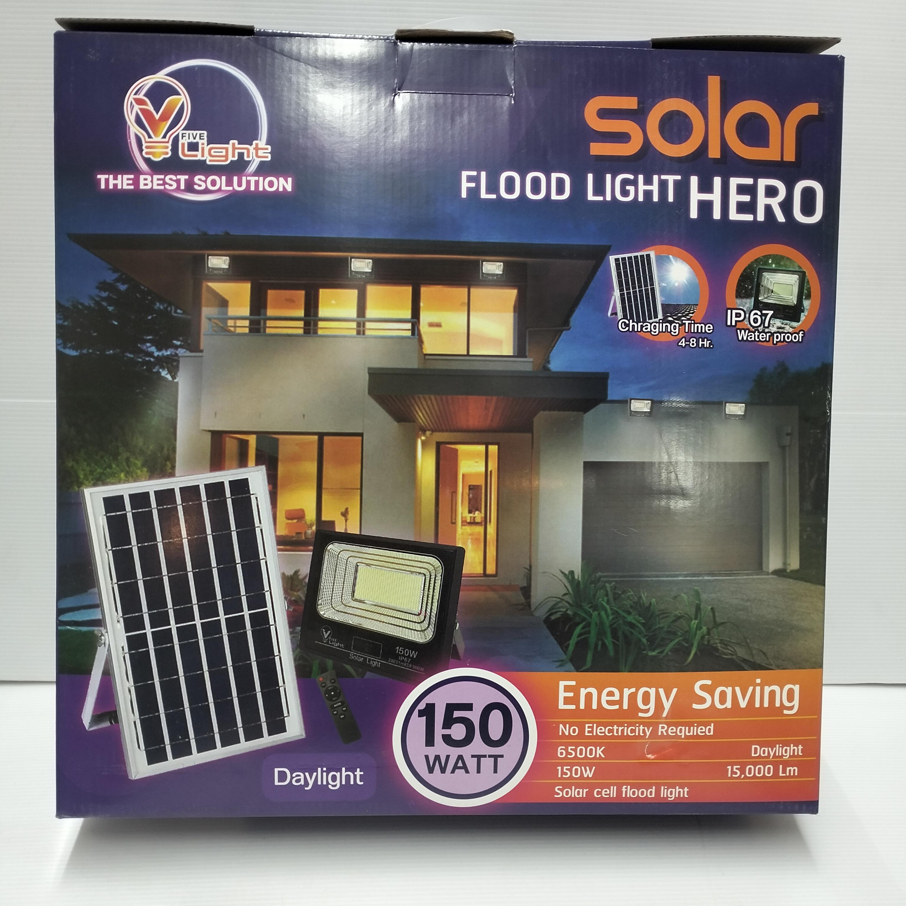 VLIGHT โคม SOLAR CELL FLOOD LIGHT HERO เดย์ไลท์ 150W
