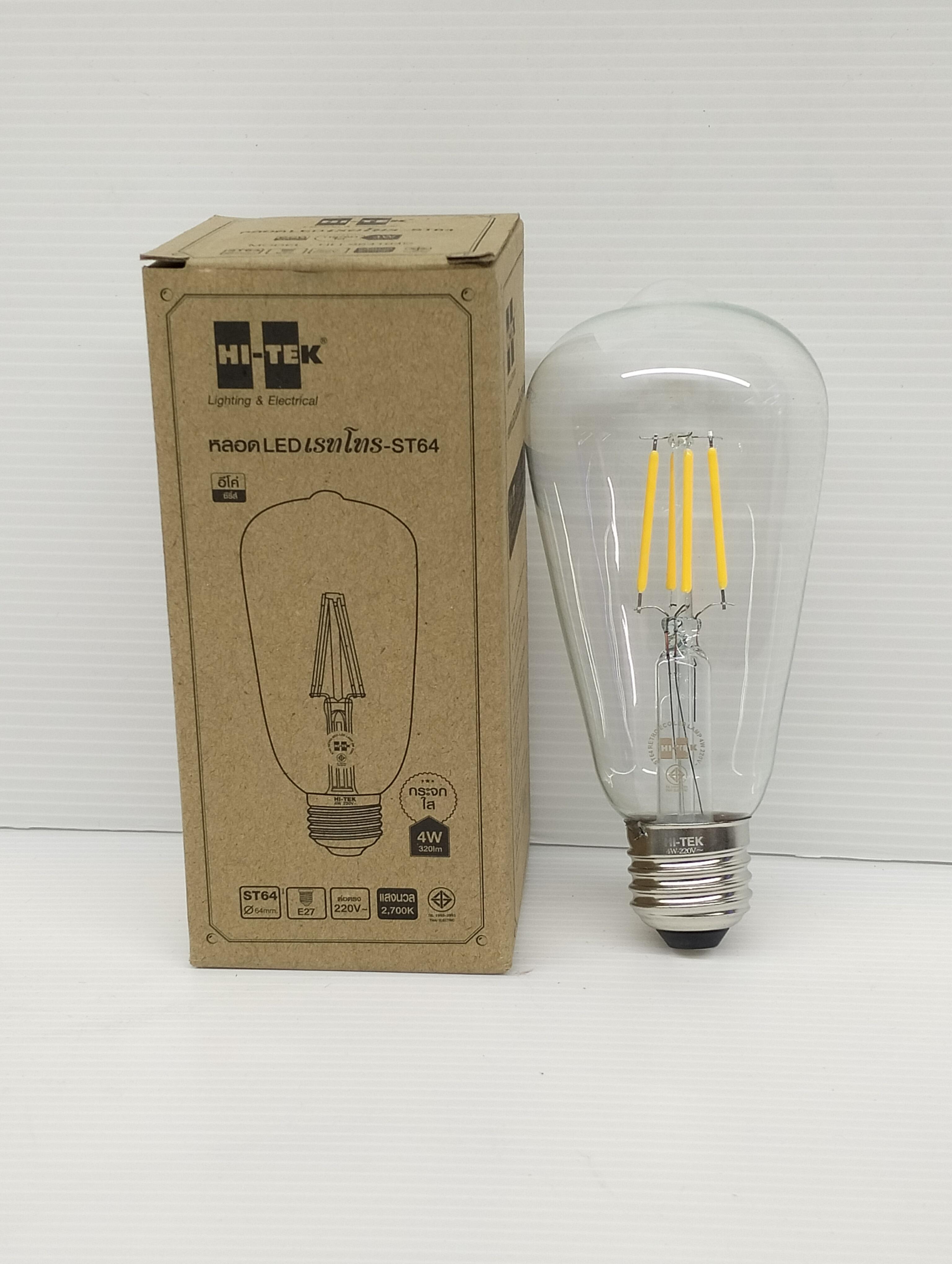 HI-TEK หลอด LED เรทโทร อีโค่ ST64 E27 กระจกใส 4W HI-TEK หลอด LED เรทโทร อีโค่ ST64 E27 กระจกใส 4W - ดำรงค์โฮมพลัส