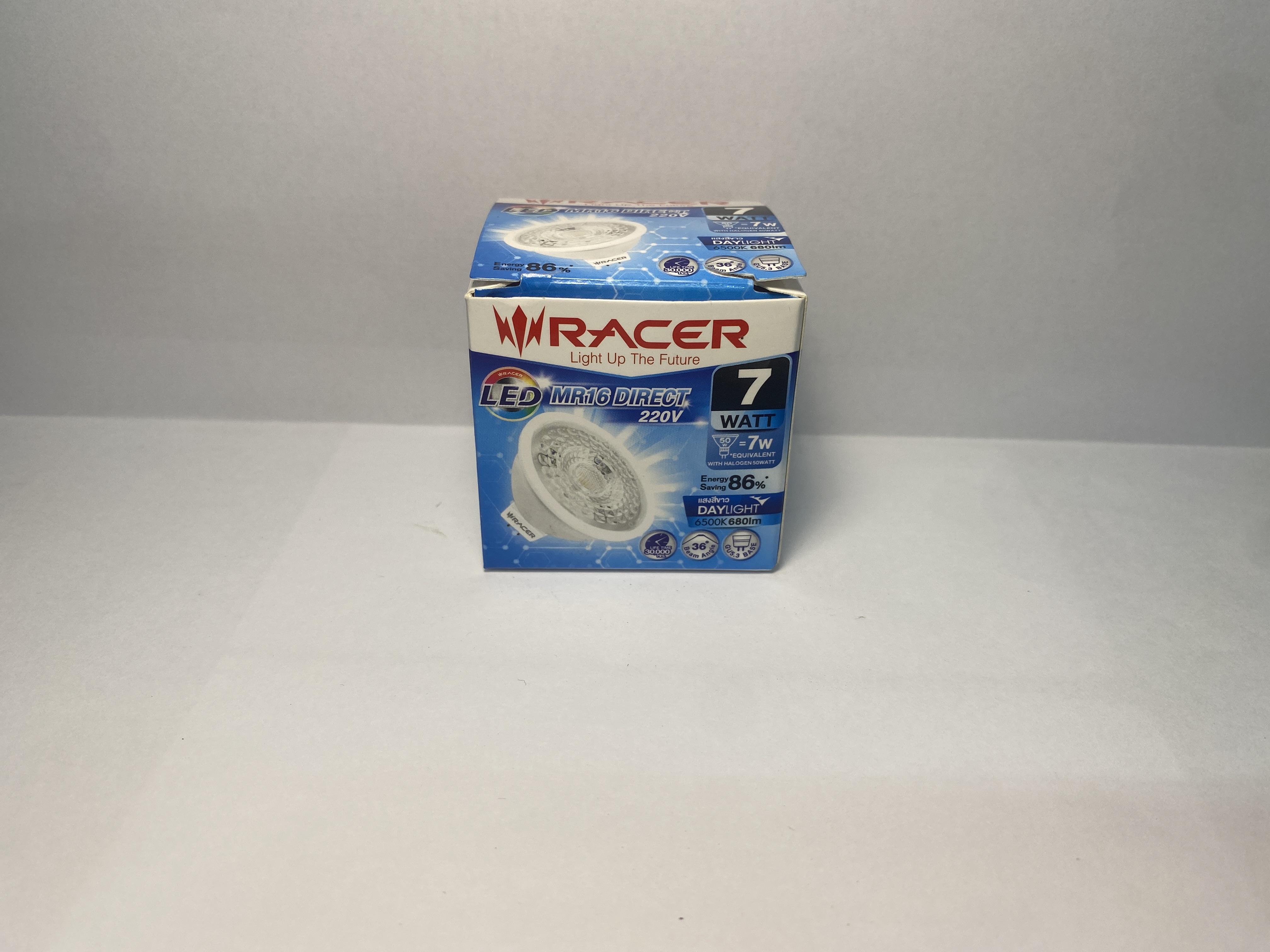 RACER หลอด LED MR16 ต่อตรง (7W.) ขั้ว GU5.3 แสงขาว (20/ลัง) RACER หลอด LED MR16 ต่อตรง (7W.) ขั้ว GU5.3 แสงขาว (20/ลัง) - ดำรงค์โฮมพลัส