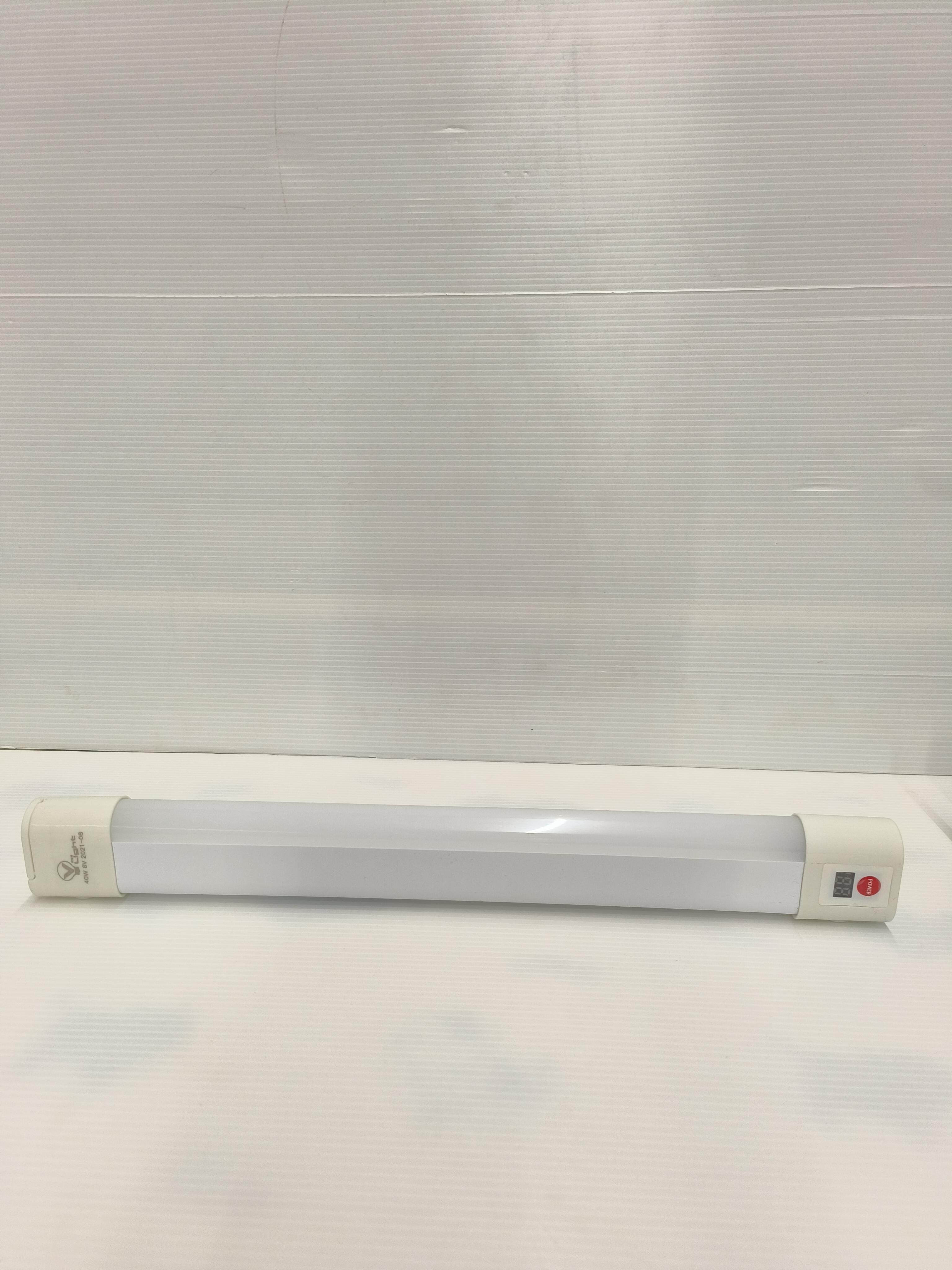 VLIGHT หลอดไฟ LED ชาร์จ USB แบบพกพา 40W เดย์ไลท์ VLIGHT หลอดไฟ LED ชาร์จ USB แบบพกพา 40W เดย์ไลท์ - ดำรงค์โฮมพลัส