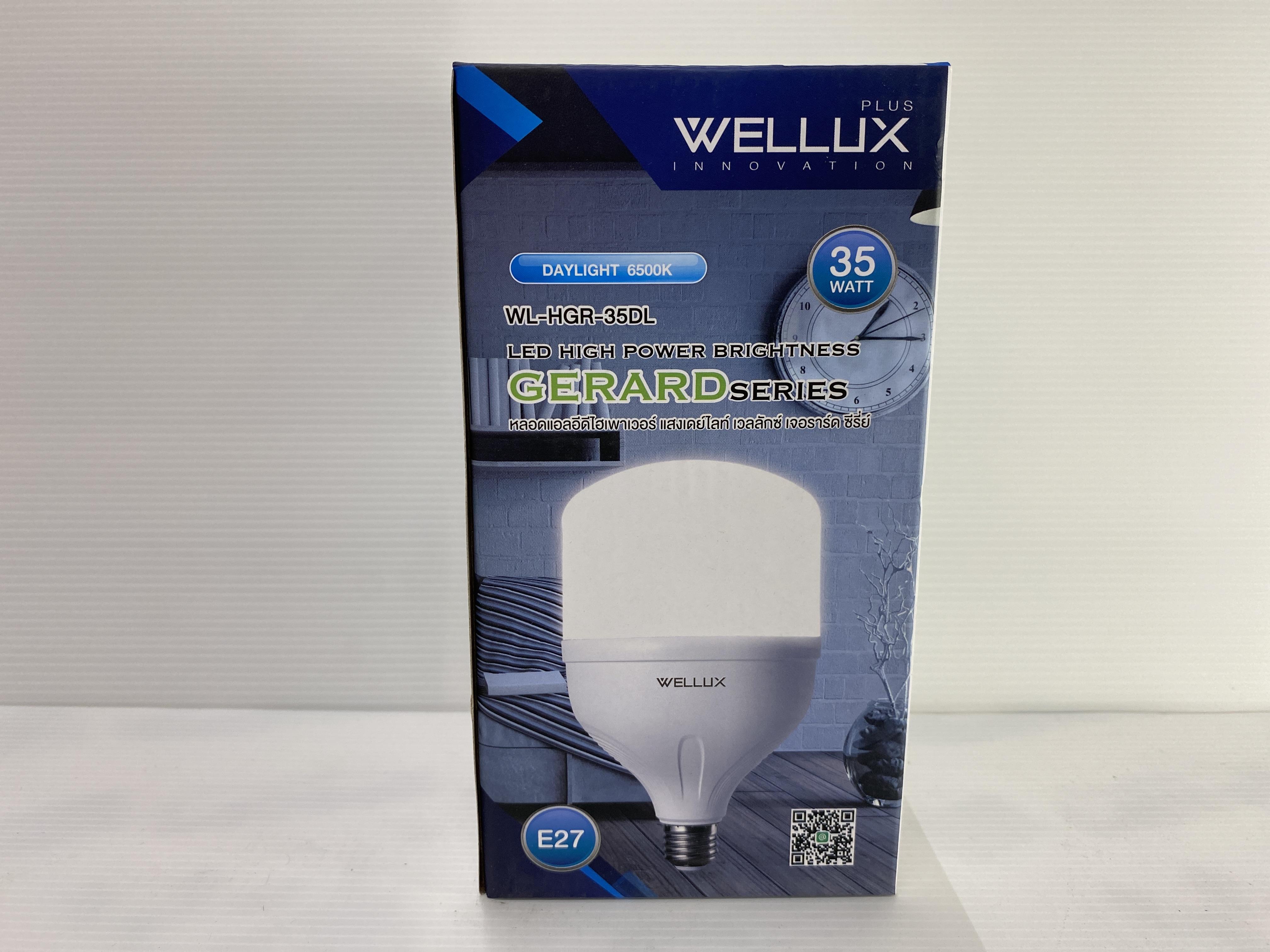 WELLUX WL-ไฮพาวเวอร์ 35 วัตต์ E27 แสงขาว