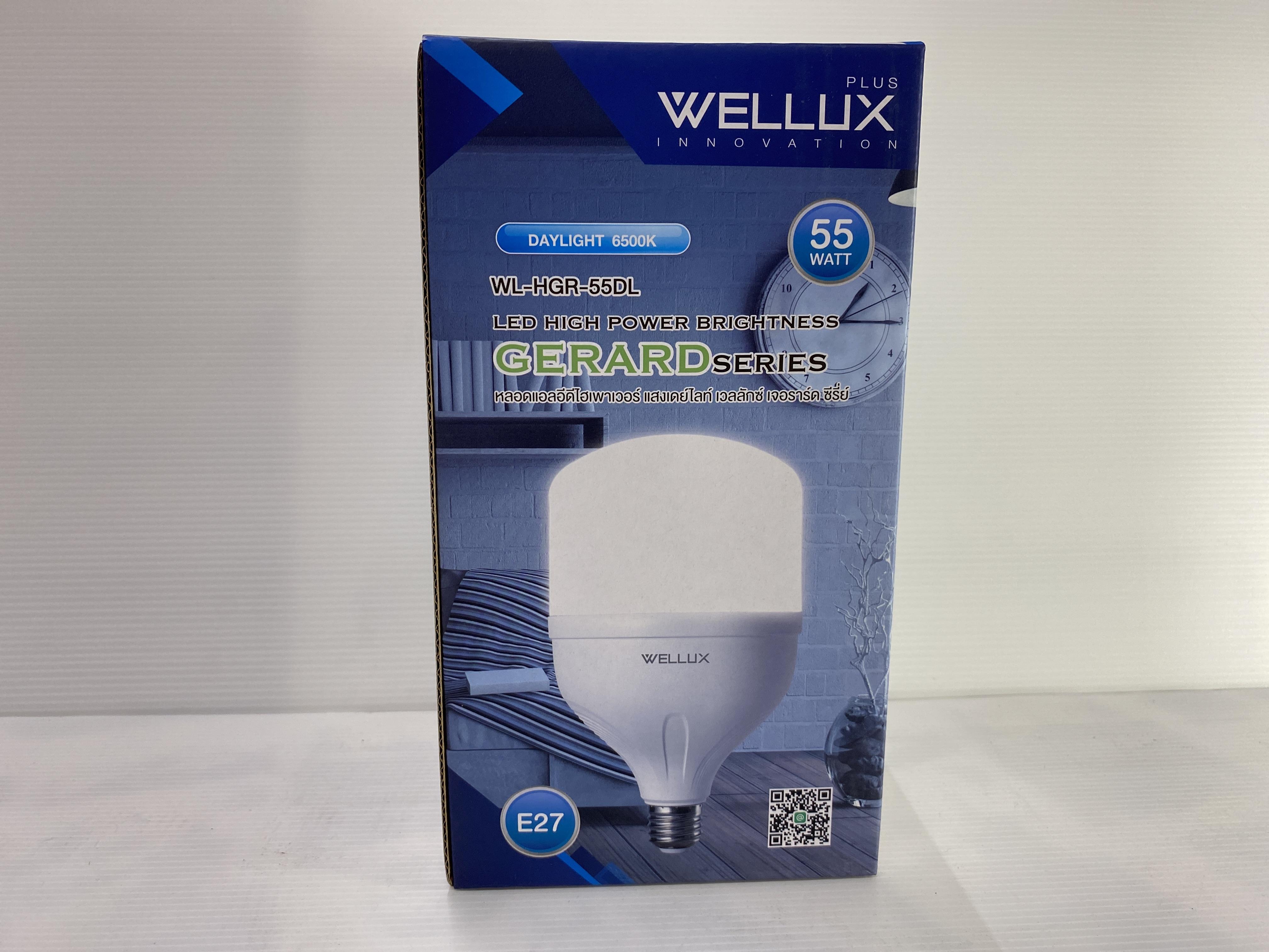 WELLUX WL-ไฮพาวเวอร์ 55 วัตต์ E27 แสงขาว (20/ลัง) WELLUX WL-ไฮพาวเวอร์ 55 วัตต์ E27 แสงขาว (20/ลัง) - ดำรงค์โฮมพลัส
