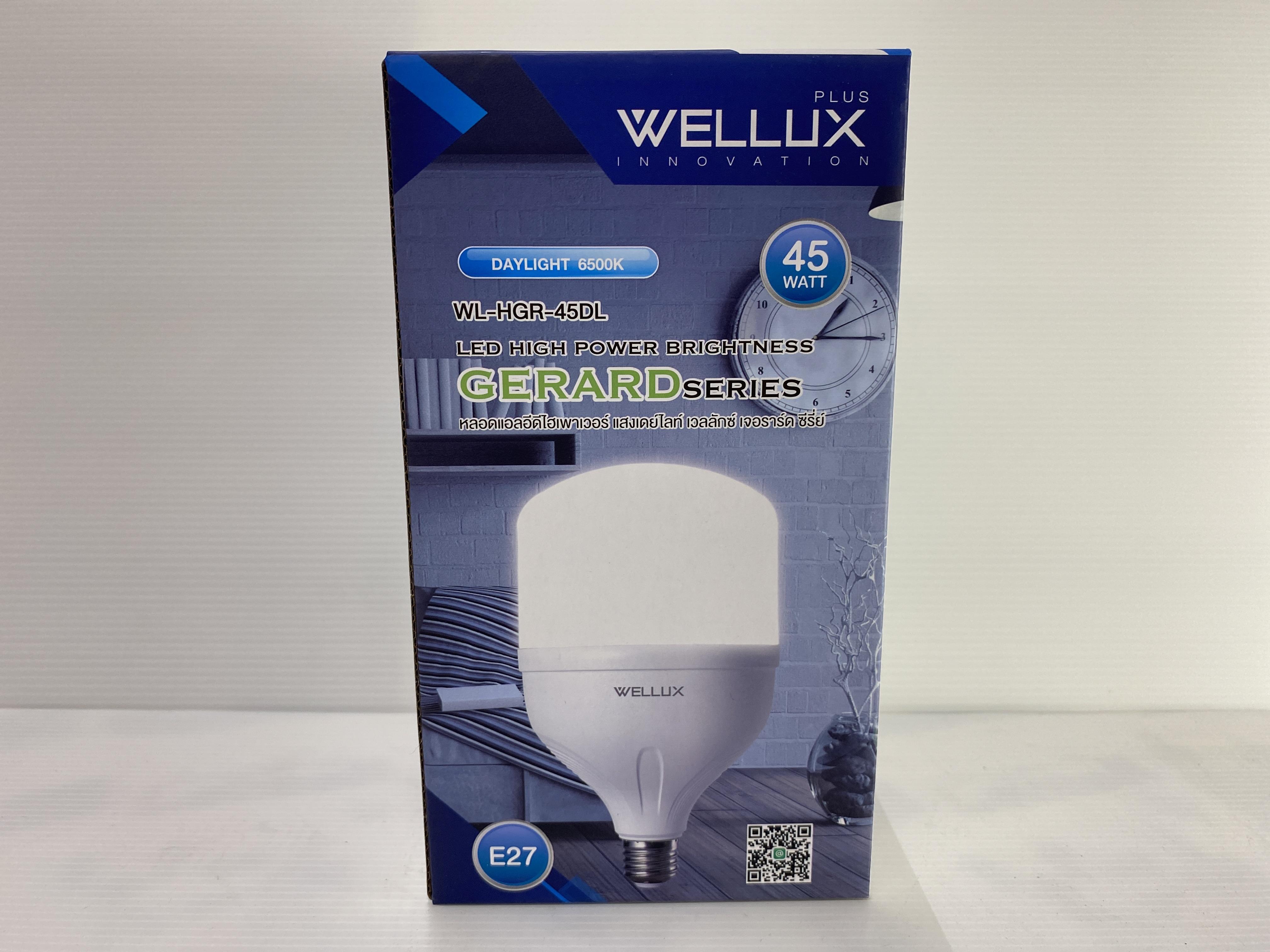 WELLUX WL-ไฮพาวเวอร์ 45 วัตต์ E27 แสงขาว WELLUX WL-ไฮพาวเวอร์ 45 วัตต์ E27 แสงขาว - ดำรงค์โฮมพลัส