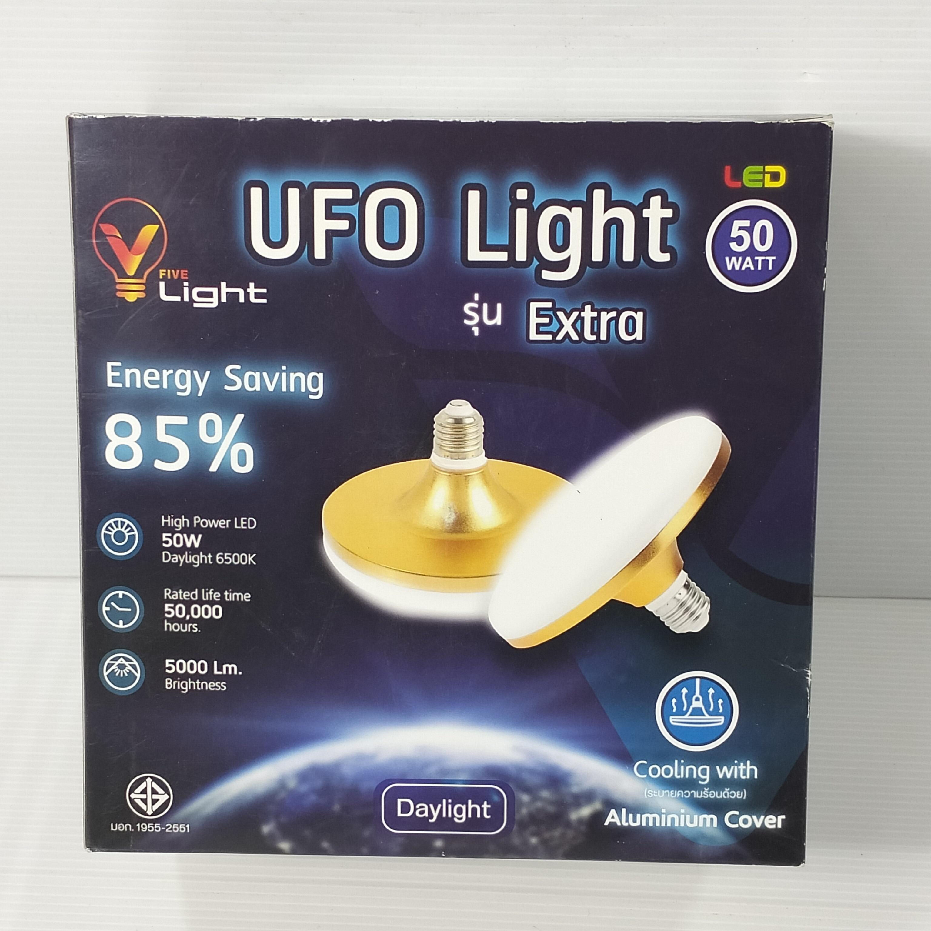 VLIGHT หลอด LED BULB UFO EXTRA เดย์ไลท์ 50วัตต์ VLIGHT หลอด LED BULB UFO EXTRA เดย์ไลท์ 50วัตต์ - ดำรงค์โฮมพลัส