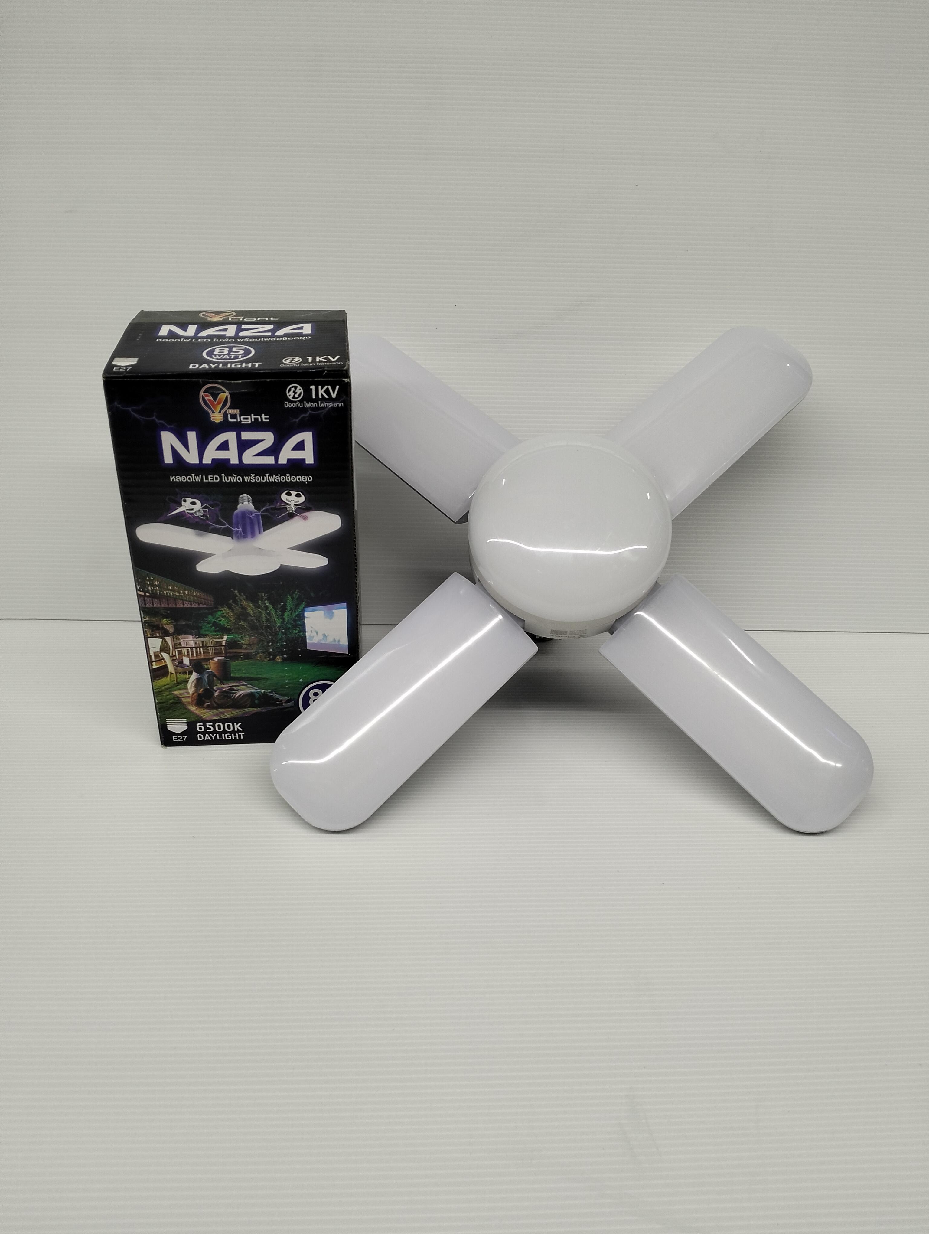 VLIGHT หลอด LED BULB พับได้ พร้อมไฟล่อช็อตยุง NAZA เดย์ไลท์ 85W