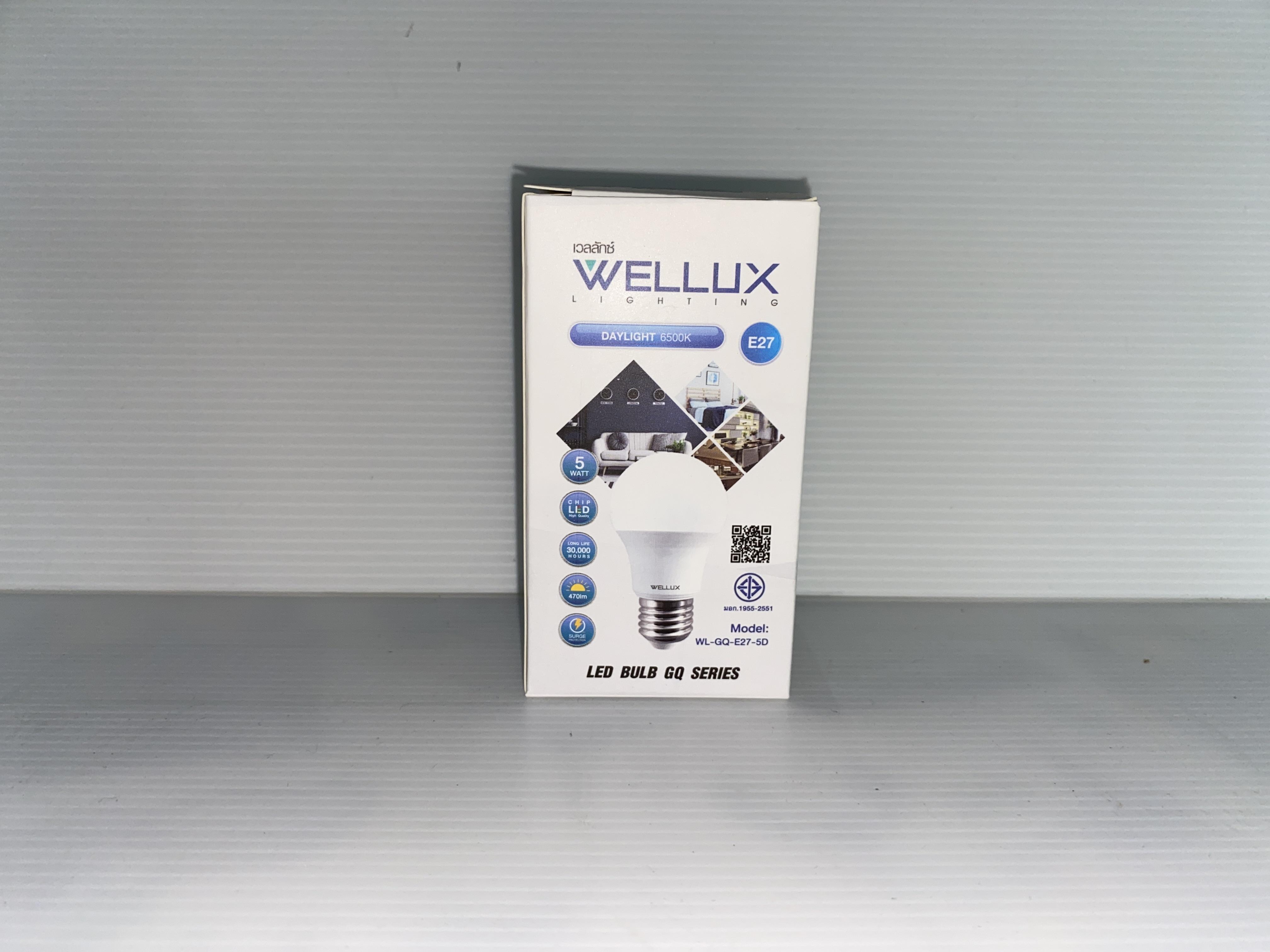 WELLUX WL-Bulb GQ Series 5 วัตต์ E27 แสงขาว WELLUX WL-Bulb GQ Series 5 วัตต์ E27 แสงขาว - ดำรงค์โฮมพลัส