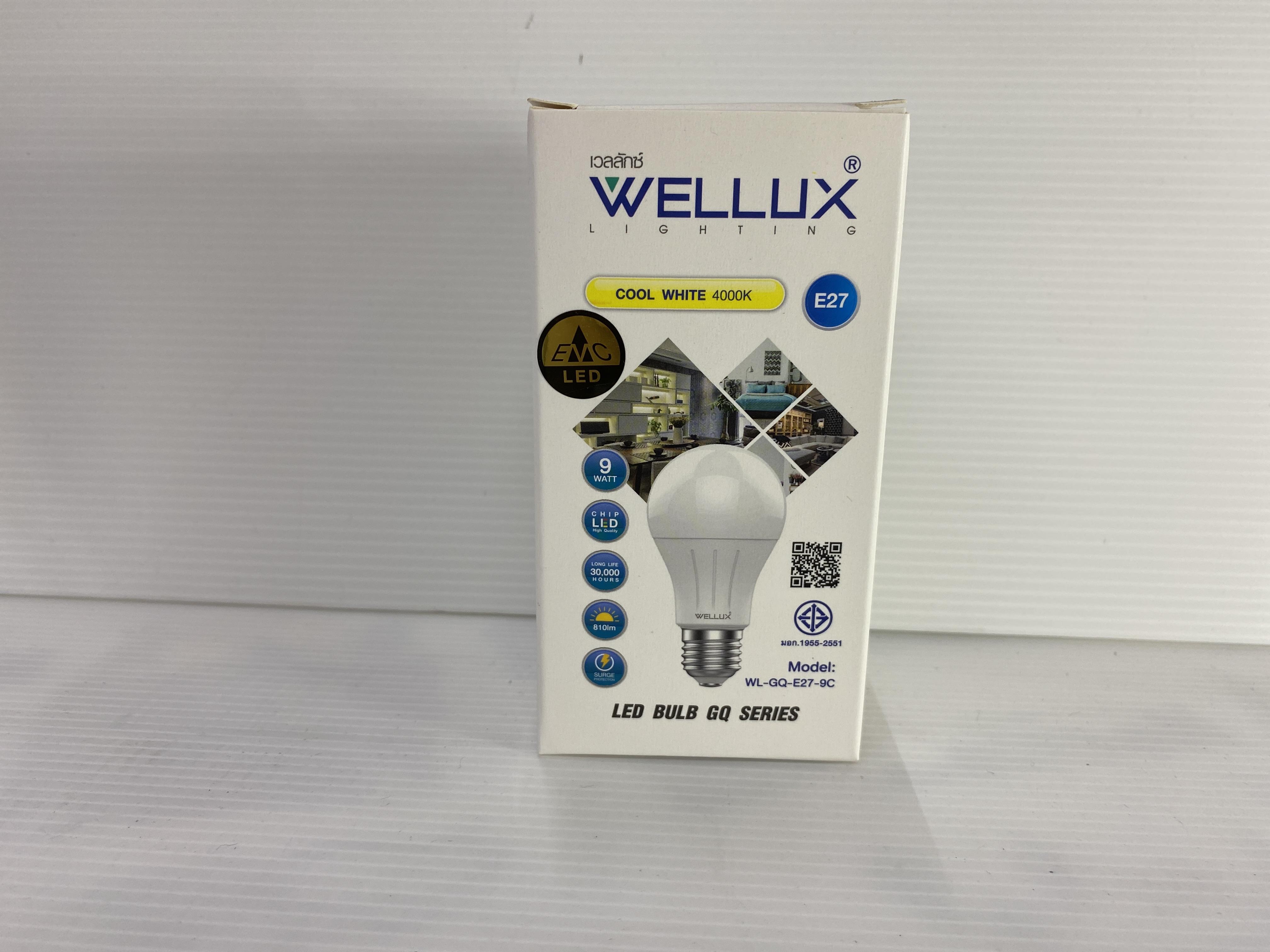 WELLUX WL-Bulb GQ Series 9 วัตต์ E27 แสงคลูไวท์