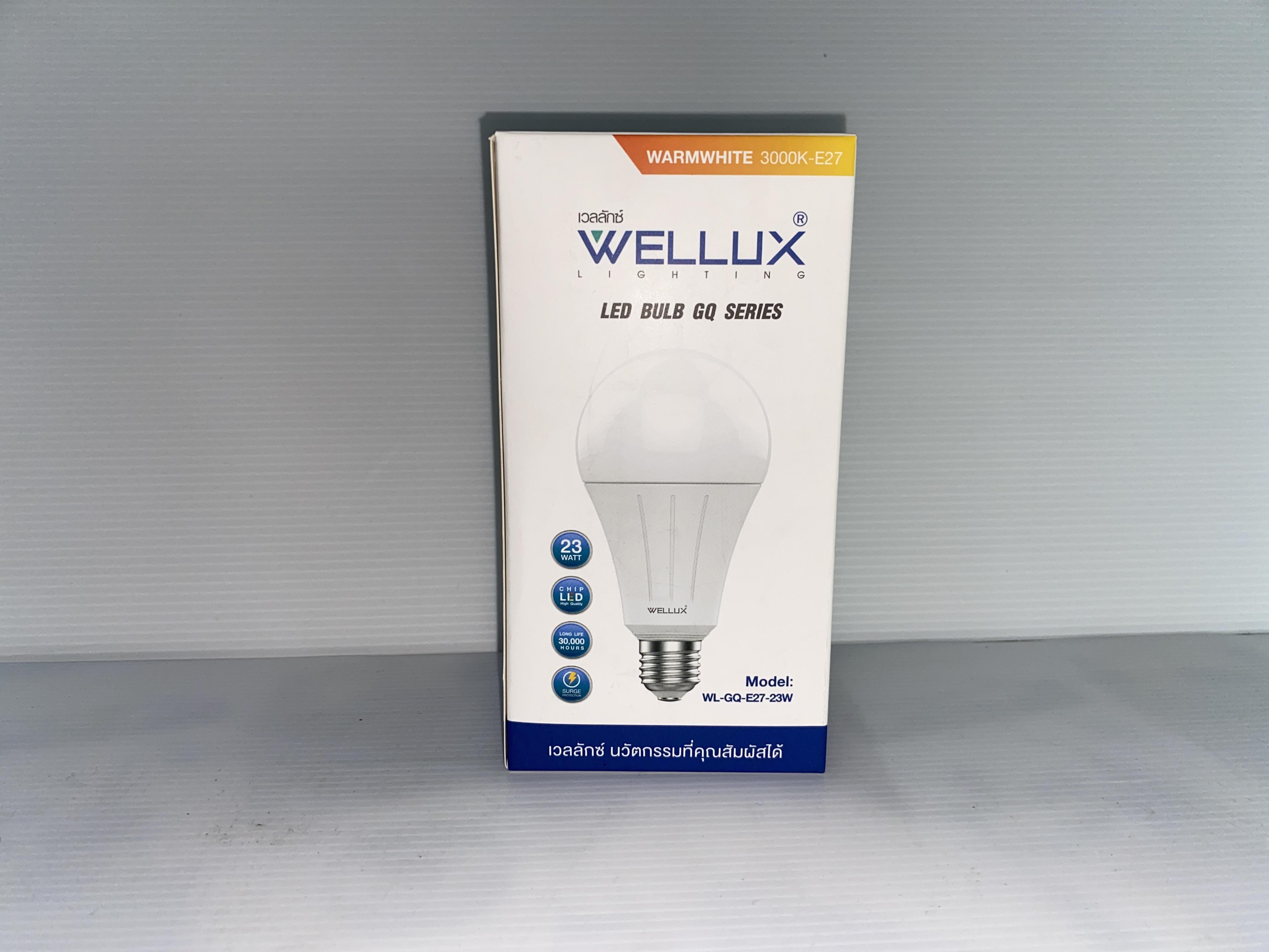 WELLUX WL-Bulb GQ Series 23 วัตต์ E27 แสงเหลือง