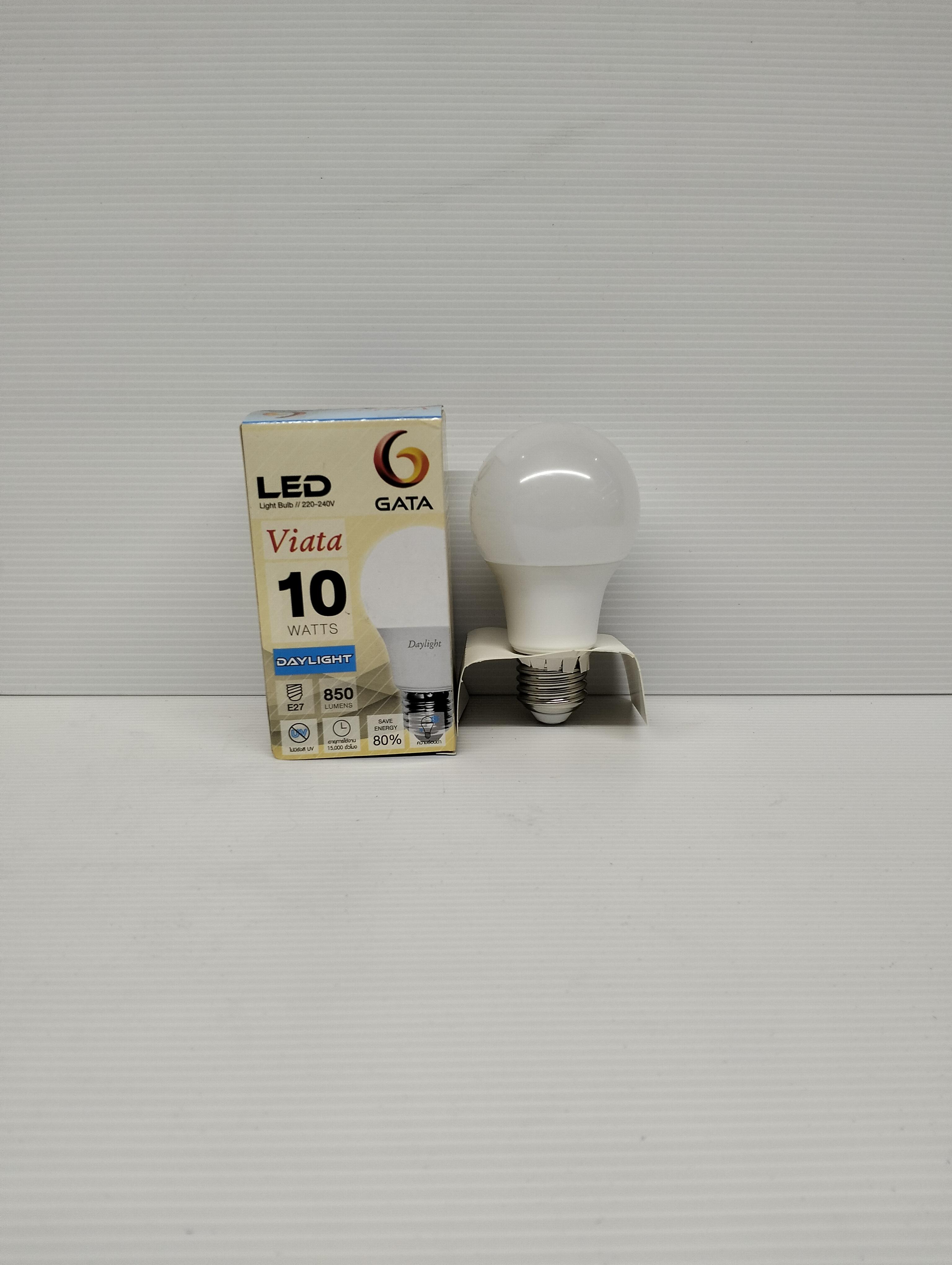 หลอด LED 10W ฝาขุ่น E27 GATA เดย์ไลท์ 50ATL2D10000