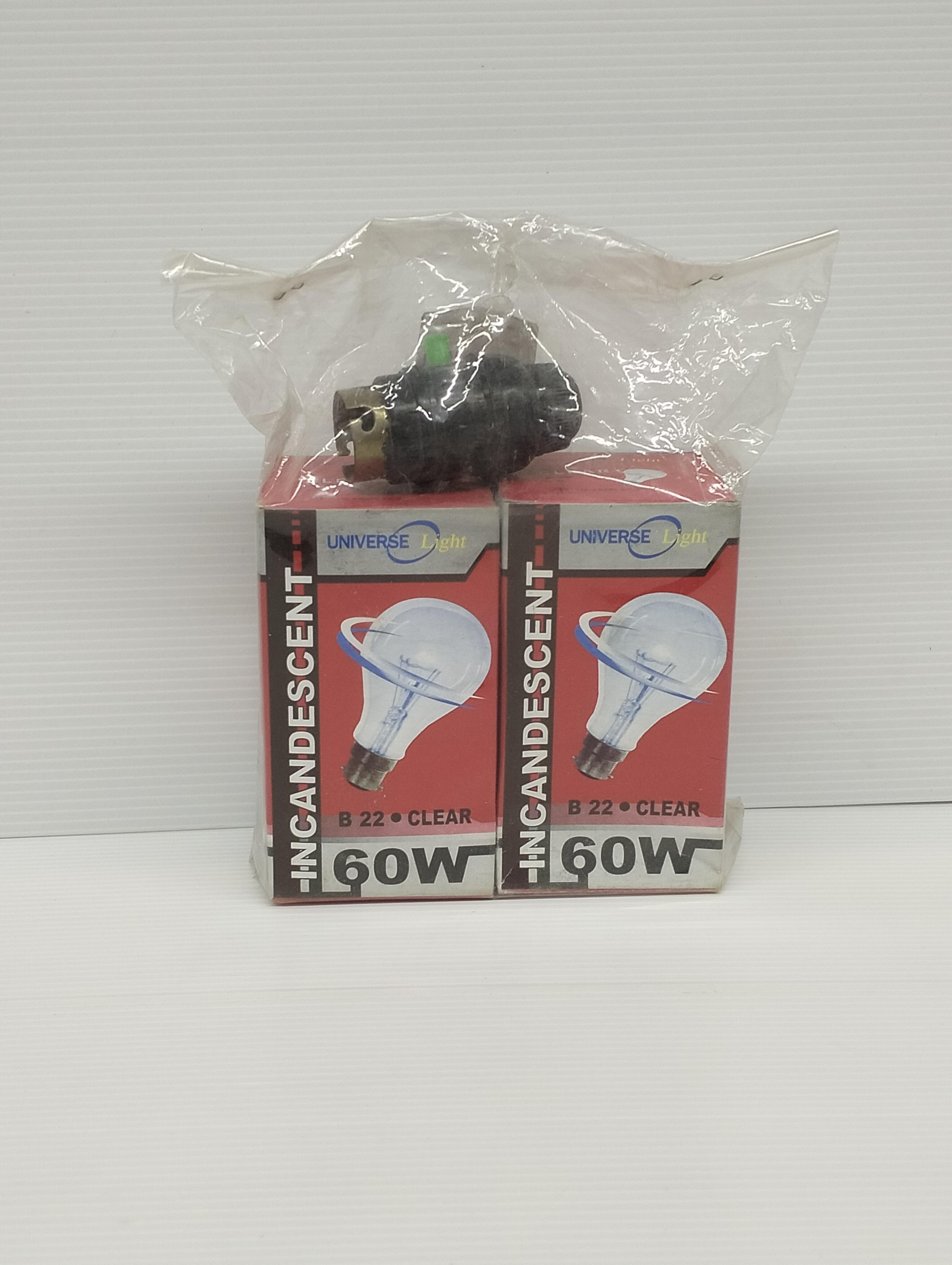 หลอดสว่าง เขี้ยว 60W + ขั้ว (แพค) - ระบบไฟฟ้าและระบบน้ำ ราคา 25 บาท