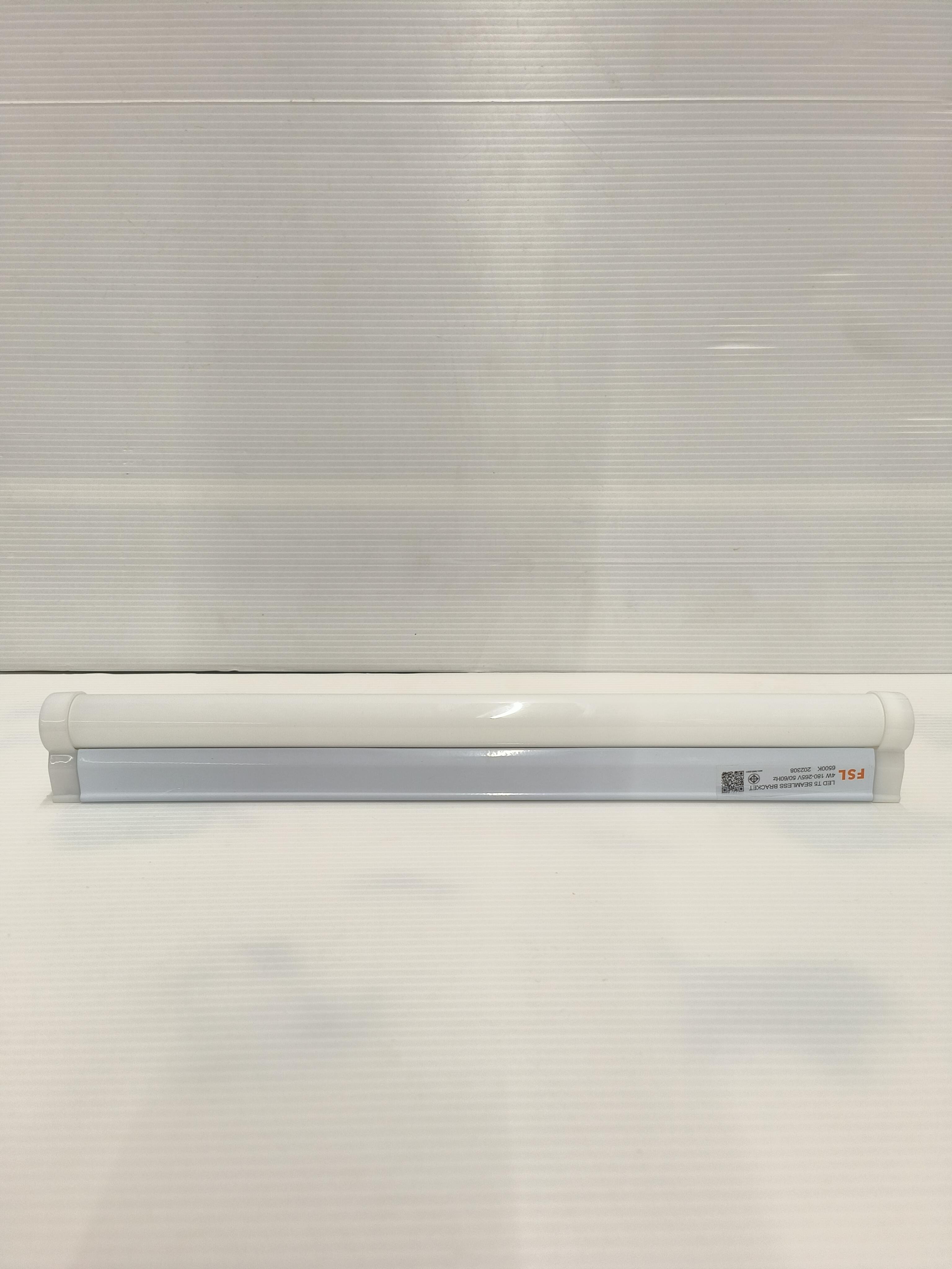 FSL หลอด LED SEAMLESS T5 4W (30ซม.) แสงเดย์ไลท์