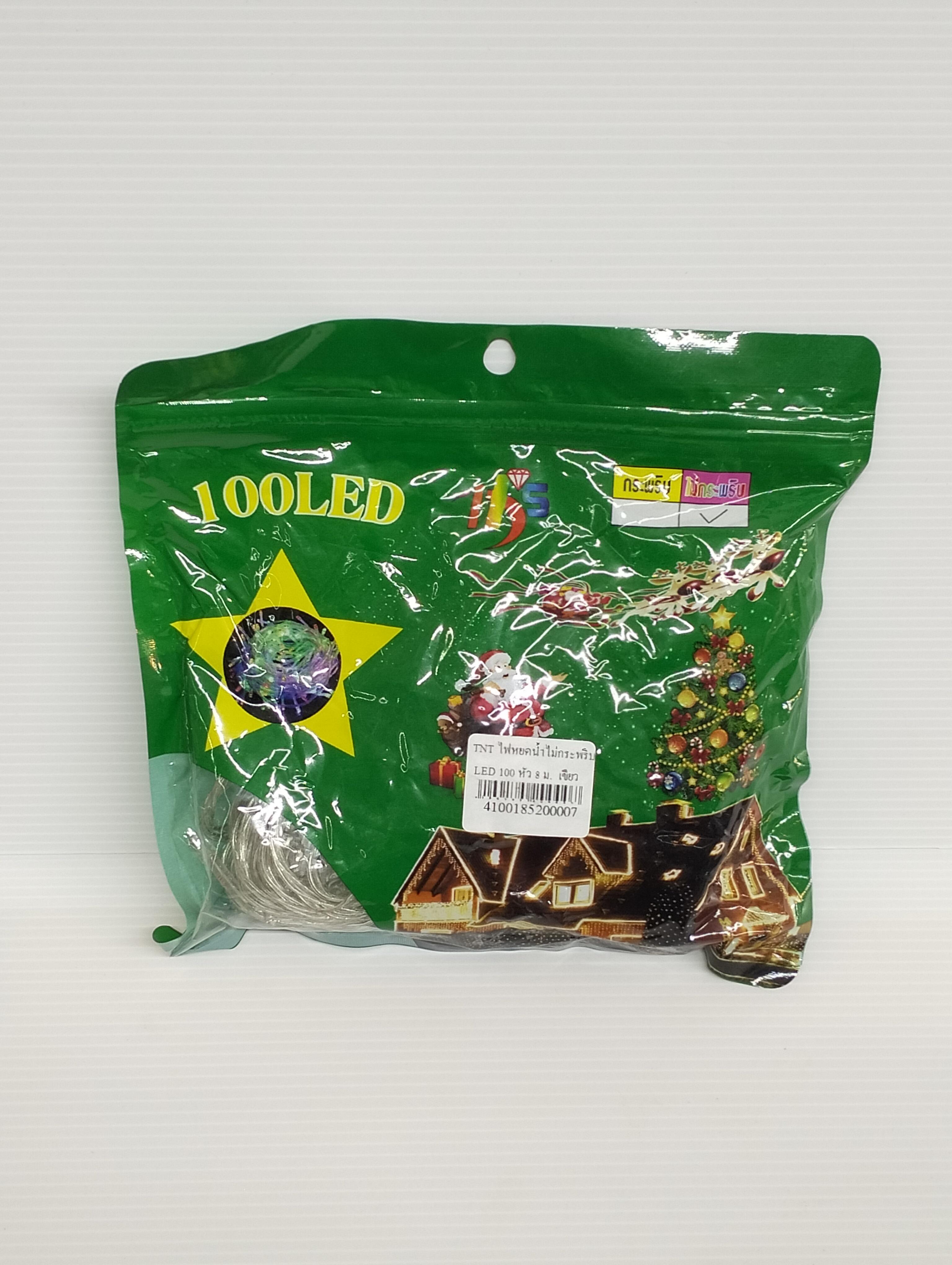 TNT ไฟหยดน้ำกระพริบ LED 100 หัว 8 ม. เขียว