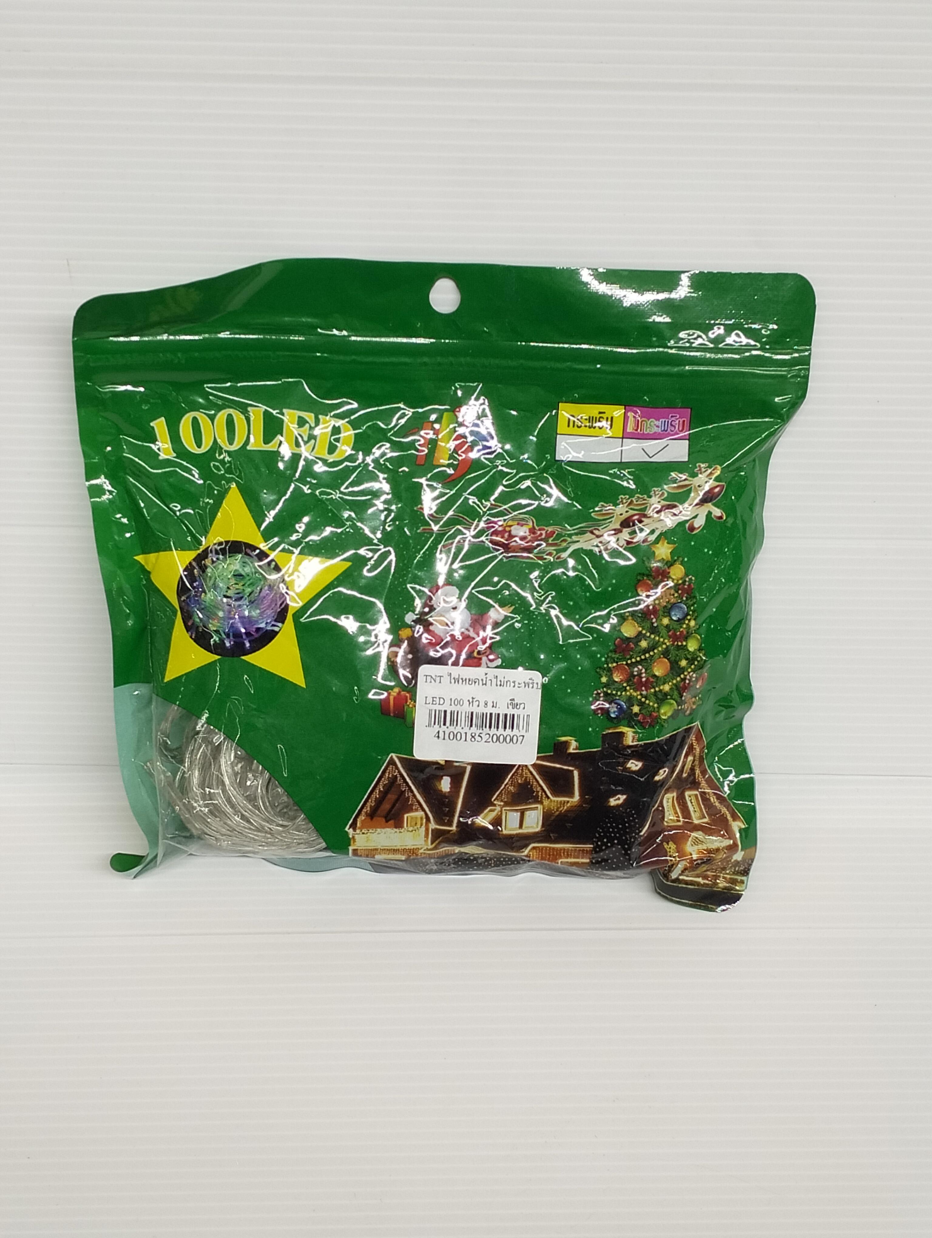 TNT ไฟหยดน้ำไม่กระพริบ LED 100 หัว 8 ม. เขียว