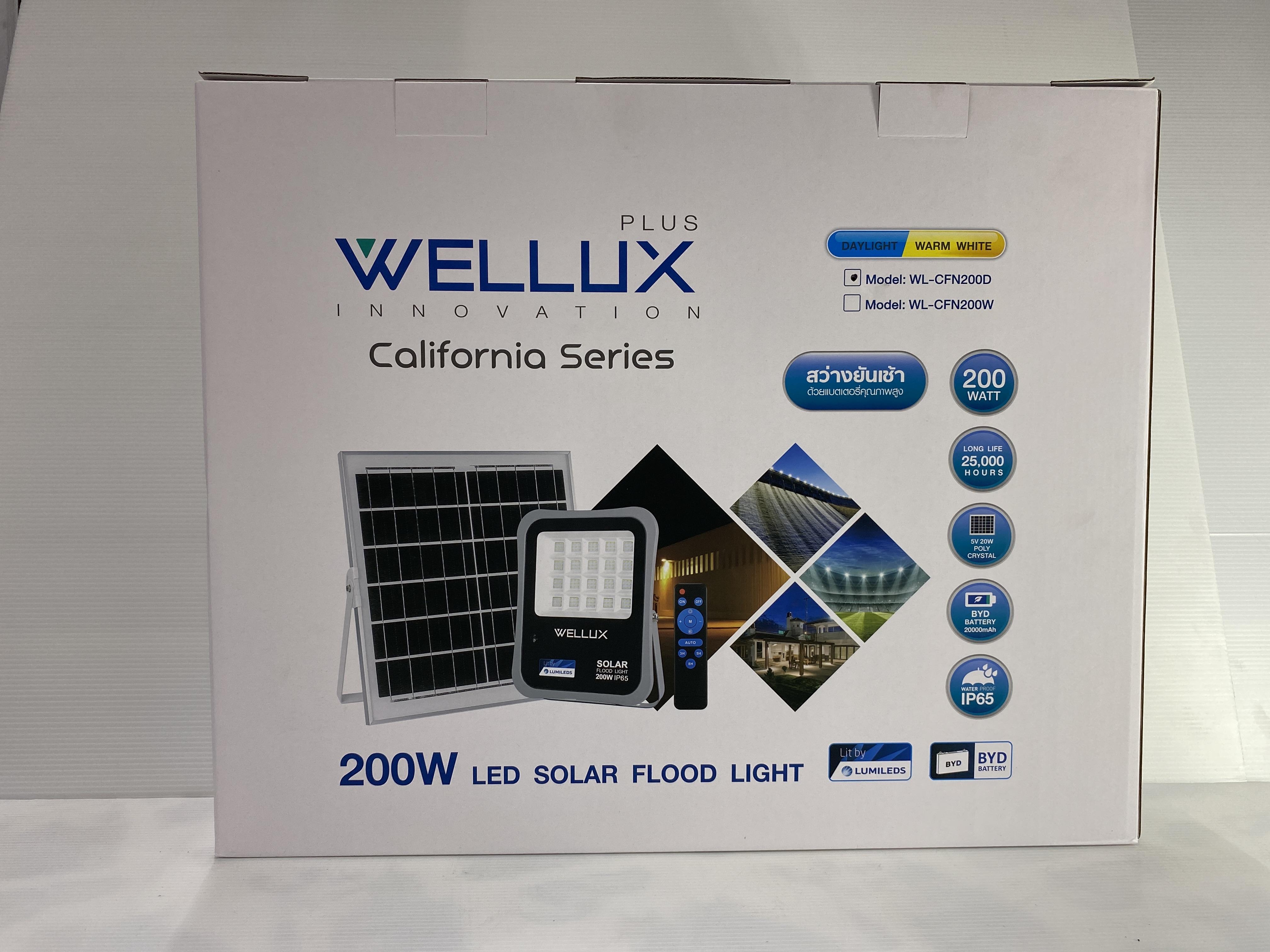 WELLUX สปอร์ตไลท์ โซล่าเซลล์ CFN 200 วัตต์ เดย์ไลท์