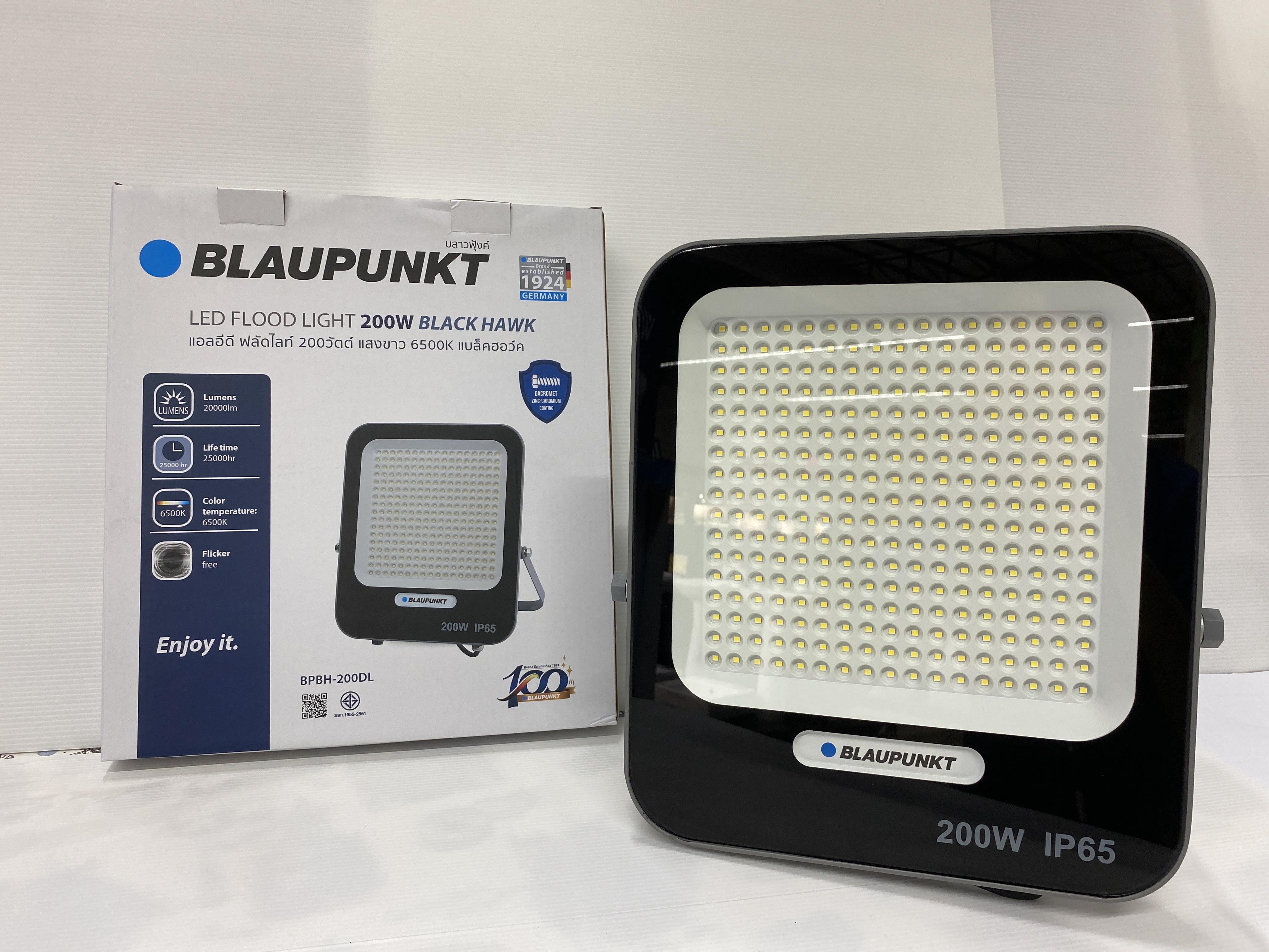 WELLUX ฟลัดไลท์ LED BPBH-200DL 200W แสงขาว