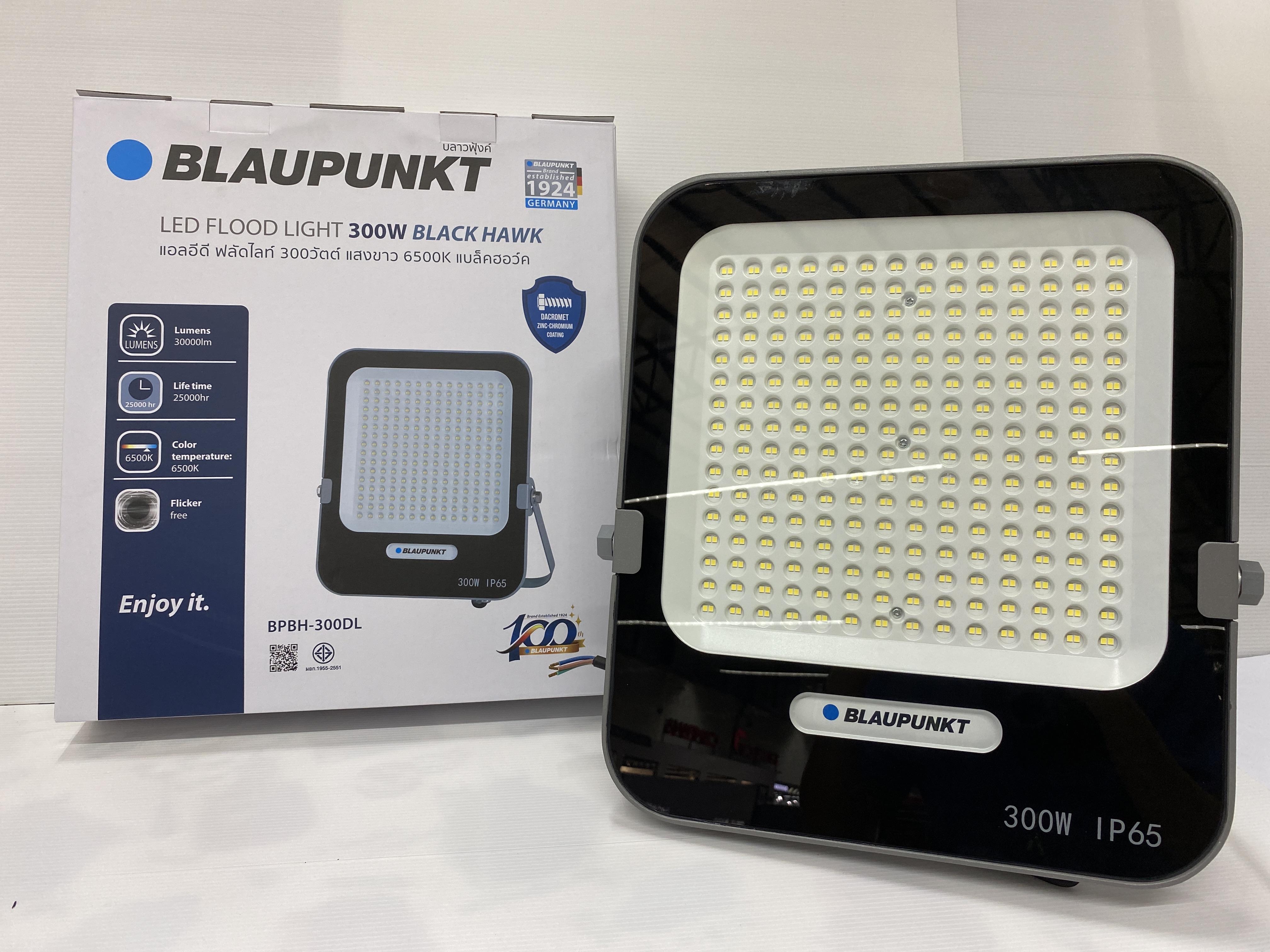 WELLUX ฟลัดไลท์ LED  BPBH-300DL 300W แสงขาว