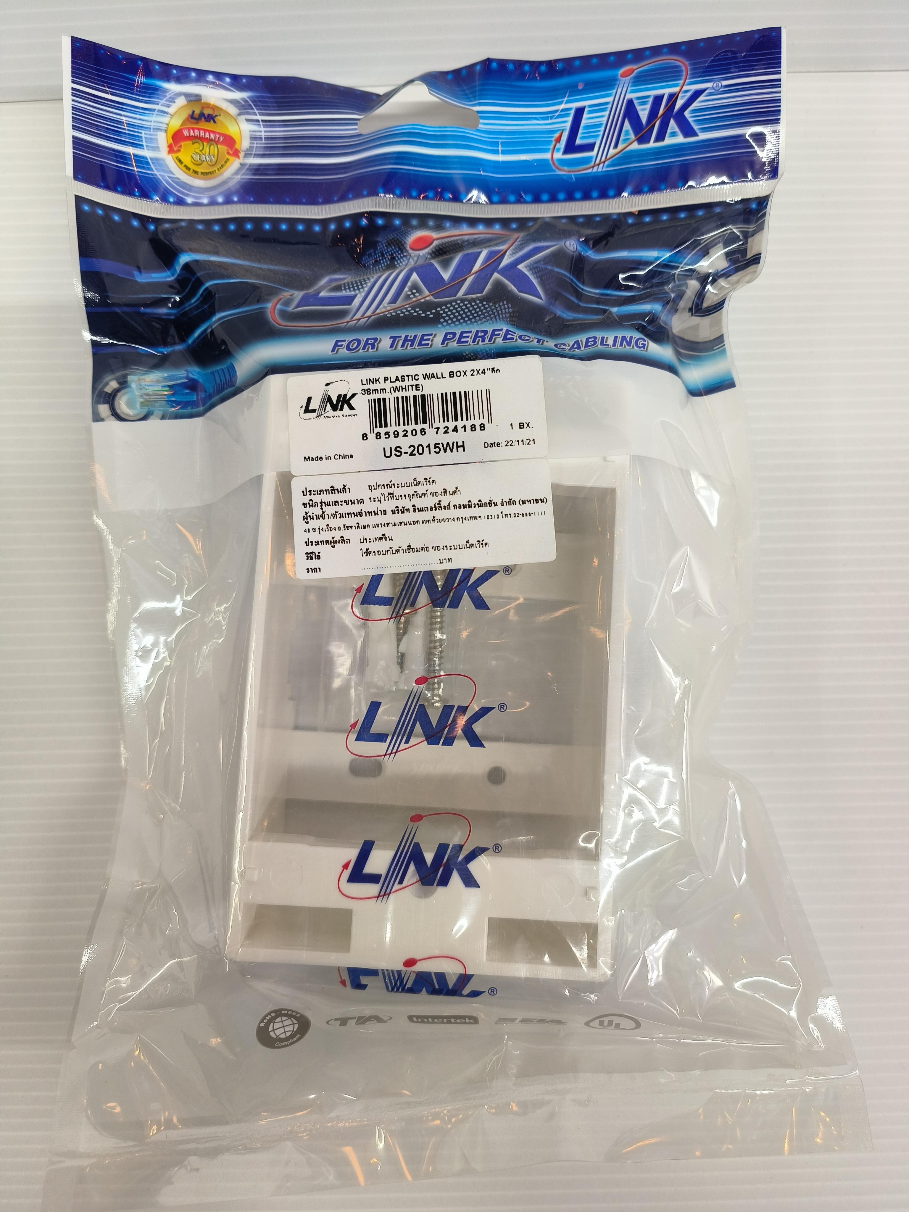LINK กล่องผนัง ลึก38มิล ขาว 2*4นิ้ว US2015WH LINK กล่องผนัง ลึก38มิล ขาว 2*4นิ้ว US2015WH - ดำรงค์โฮมพลัส