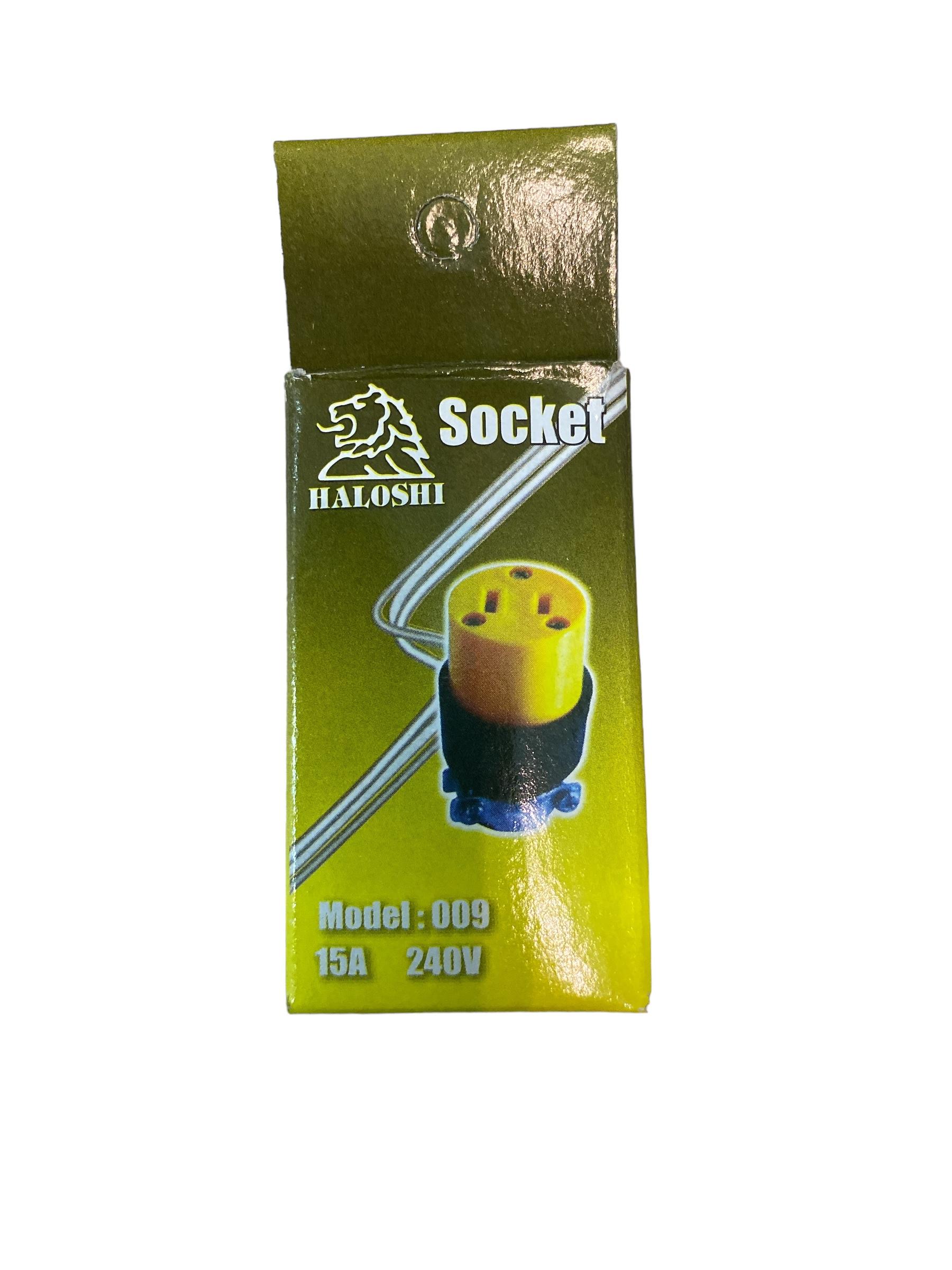 Haloshi ปลั๊กเสียบยางกันน้ำ (ตัวเมีย) 2ขา แบนสีดำ
