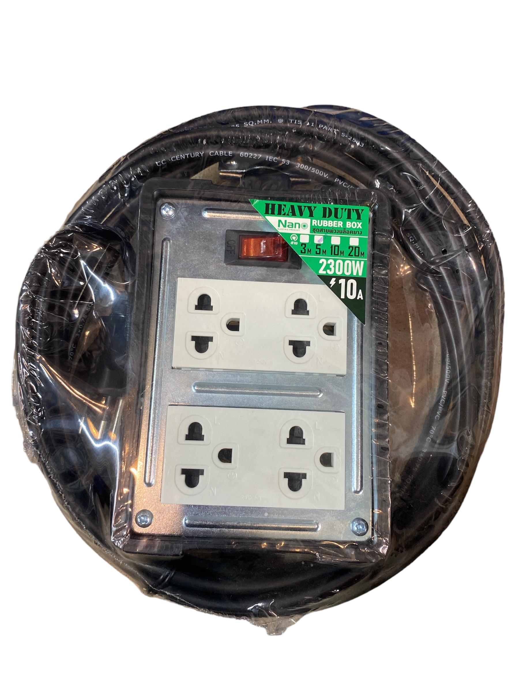 Nano บล๊อคยาง+เต้ารับ+เมนสวิทซ์+สายไฟ 5M. RB10HS4-5M 4ช่อง 10A.250V.(18/ลัง)