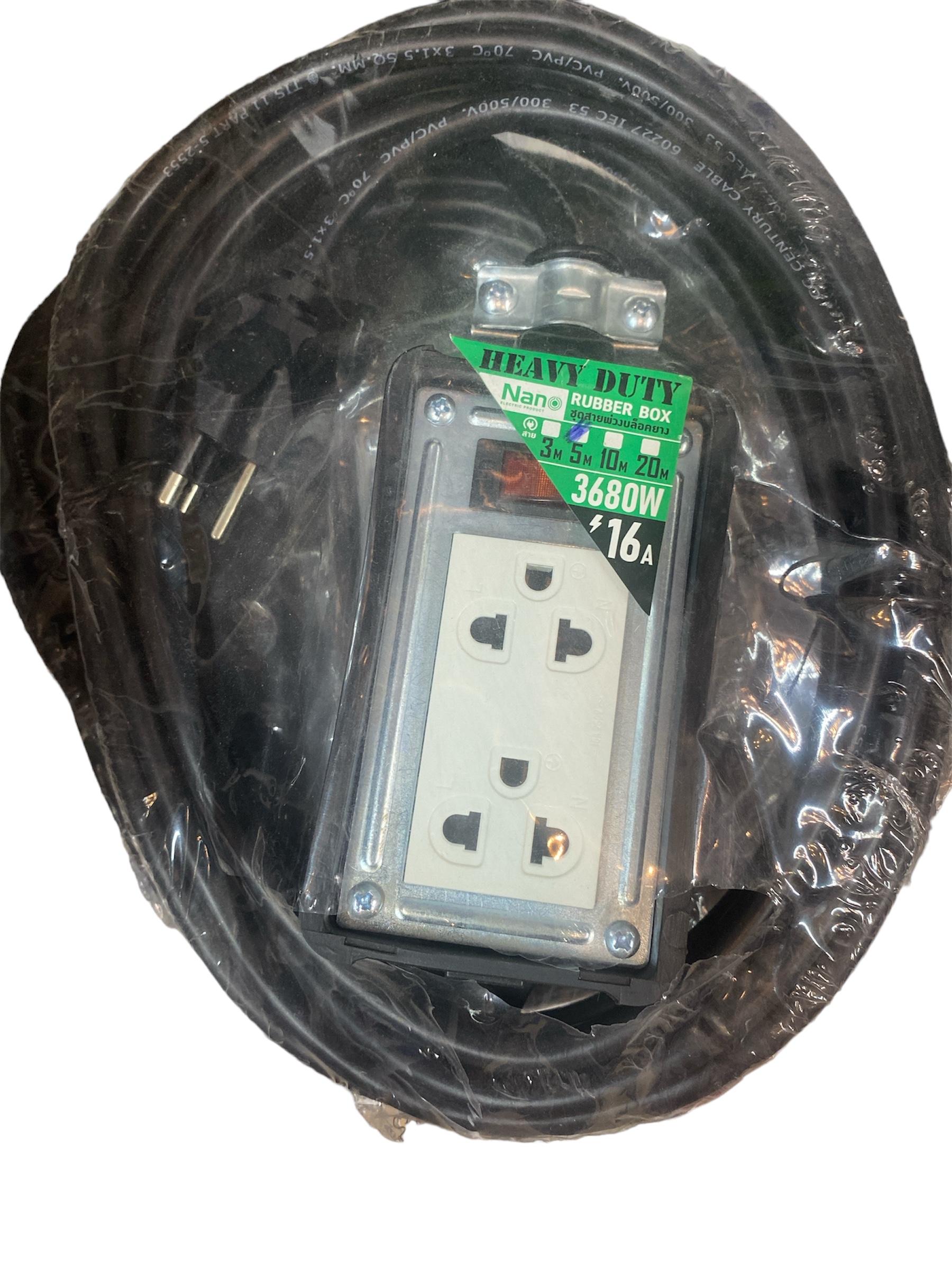 Nano บล๊อคยาง+เต้ารับ+เมนสวิทซ์+สายไฟ 5M. RB16HS2-5M 2ช่อง 16A.250V.(18/ลัง)