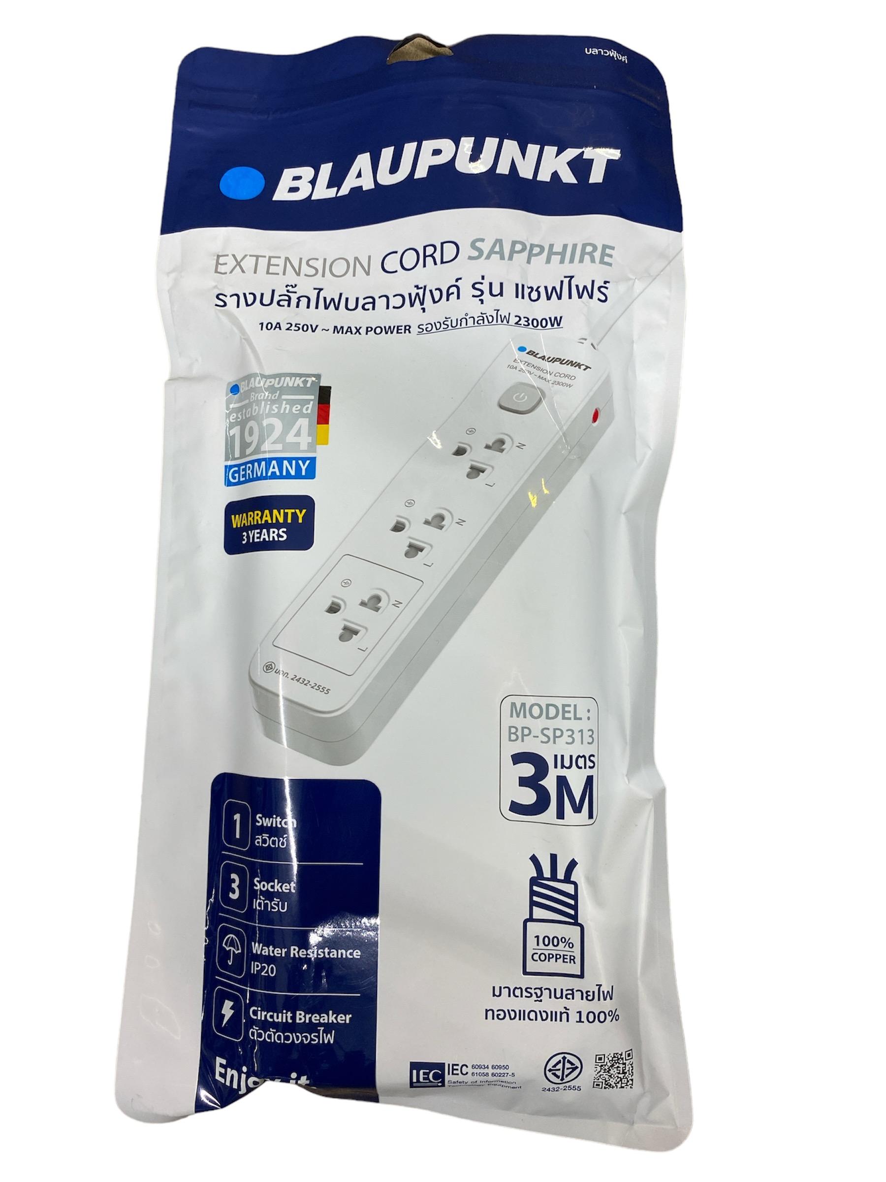 WELLUX รางปลั๊กไฟ BP-SP313 1สวิตซ์/3ช่อง/3เมตร