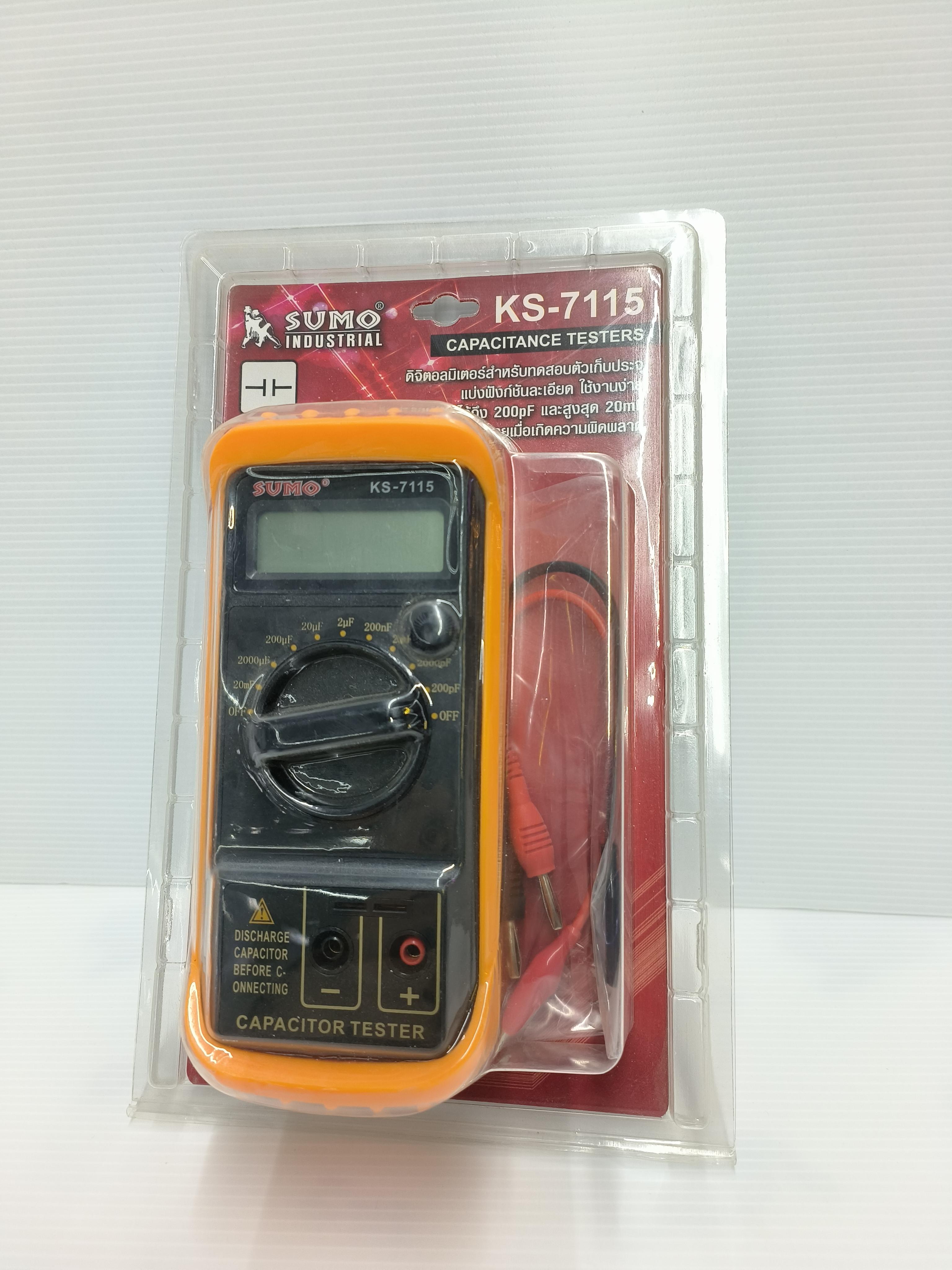 Sumo ดิจิตอลมัลมิเตอร์ รุ่น KS-7115 Sumo ดิจิตอลมัลมิเตอร์ รุ่น KS-7115 - ดำรงค์โฮมพลัส