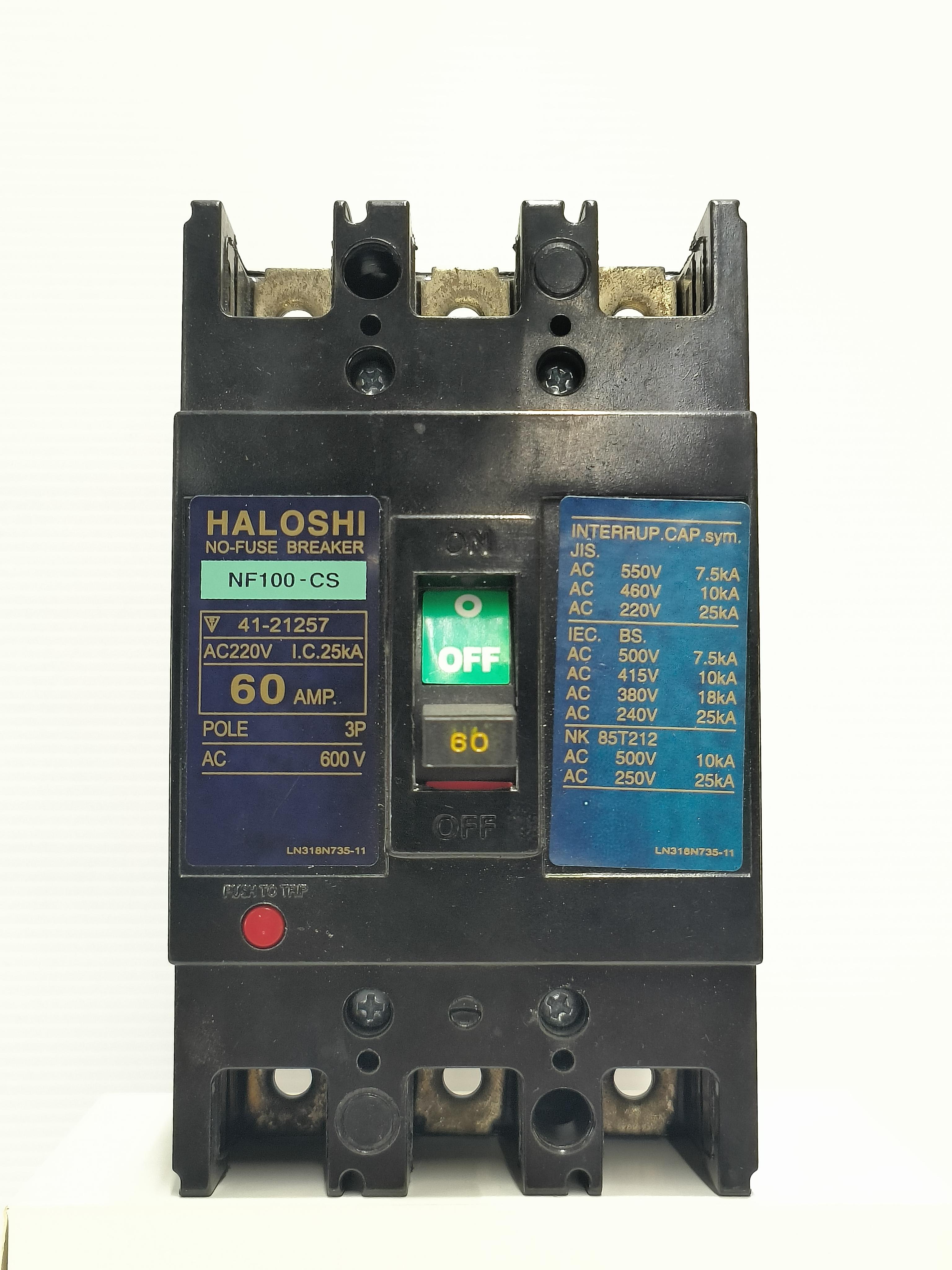 HALOSHI เบรคเกอร์ 3P 60A 50CS ดำ HALOSHI เบรคเกอร์ 3P 60A 50CS ดำ - ดำรงค์โฮมพลัส
