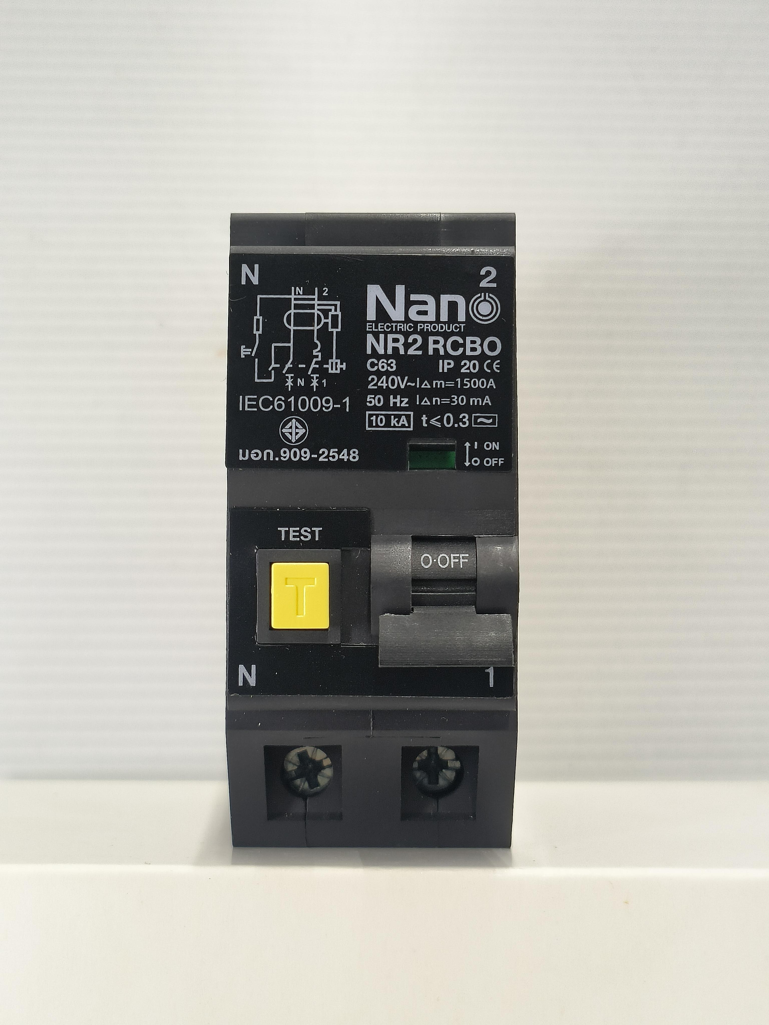 NANO เมนเซอร์กิตเบรกเกอร์กันดูด NR2C63 ปลั๊กออน 2P 63A 10kA NANO เมนเซอร์กิตเบรกเกอร์กันดูด NR2C63 ปลั๊กออน 2P 63A 10kA - ดำรงค์โฮมพลัส