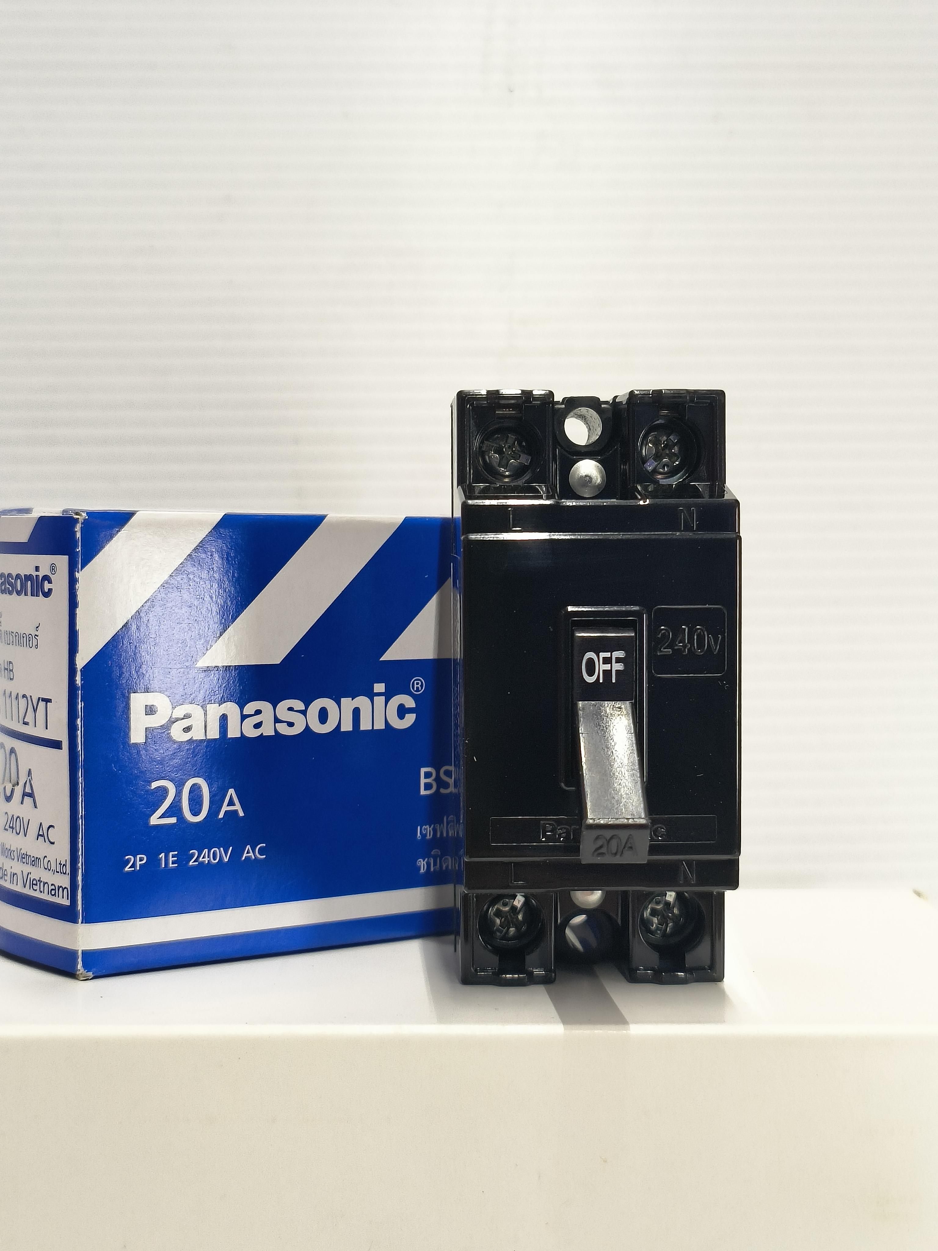 PANASONIC เบรคเกอร์ 20A PANASONIC เบรคเกอร์ 20A - ดำรงค์โฮมพลัส