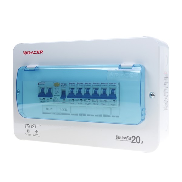 RACER ตู้คอนซูเมอร์เซ็ทสำเร็จ พรีเมี่ยมเซต+ กันดูด 63A 6ช่อง (5/ลัง) 8858869060091