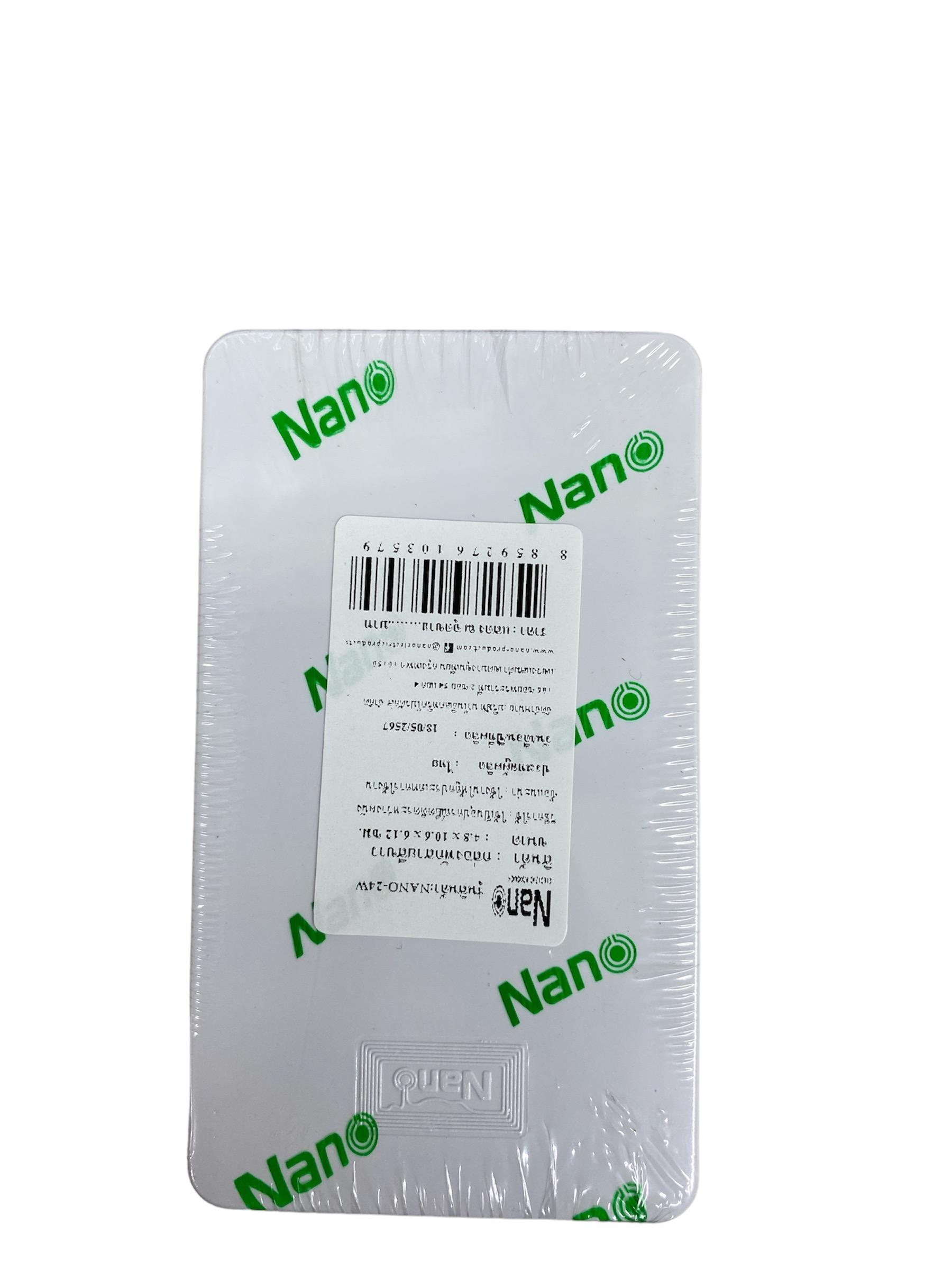 NANO กล่องพักสายสี่เหลี่ยม NANO-24W (2*4) ขาว(50/ลัง) NANO กล่องพักสายสี่เหลี่ยม NANO-24W (2*4) ขาว(50/ลัง) - ดำรงค์โฮมพลัส