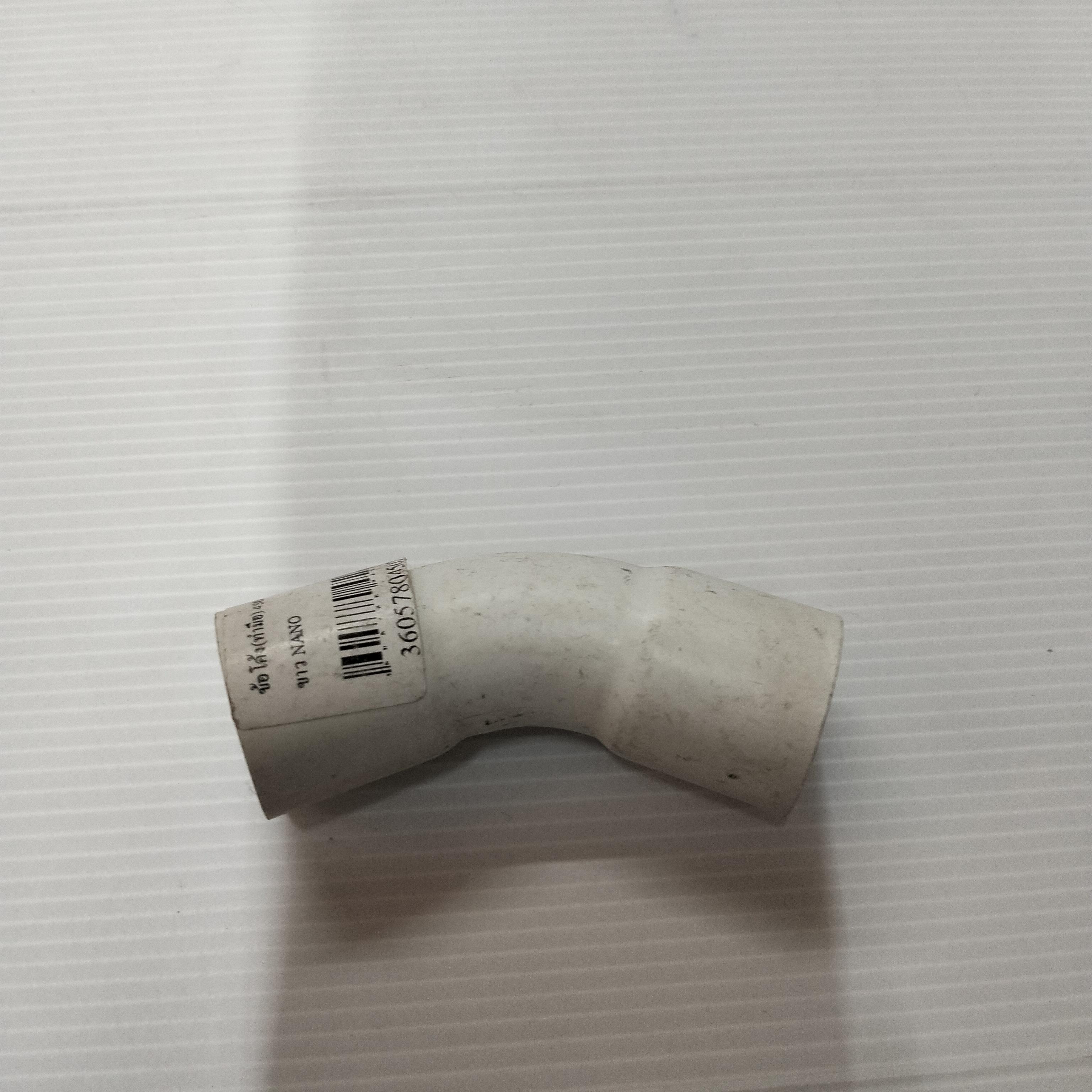 NANO ข้อโค้ง(ทำมือ) 45องศา HB45-20W (3/4) ขาว(100/ลัง)