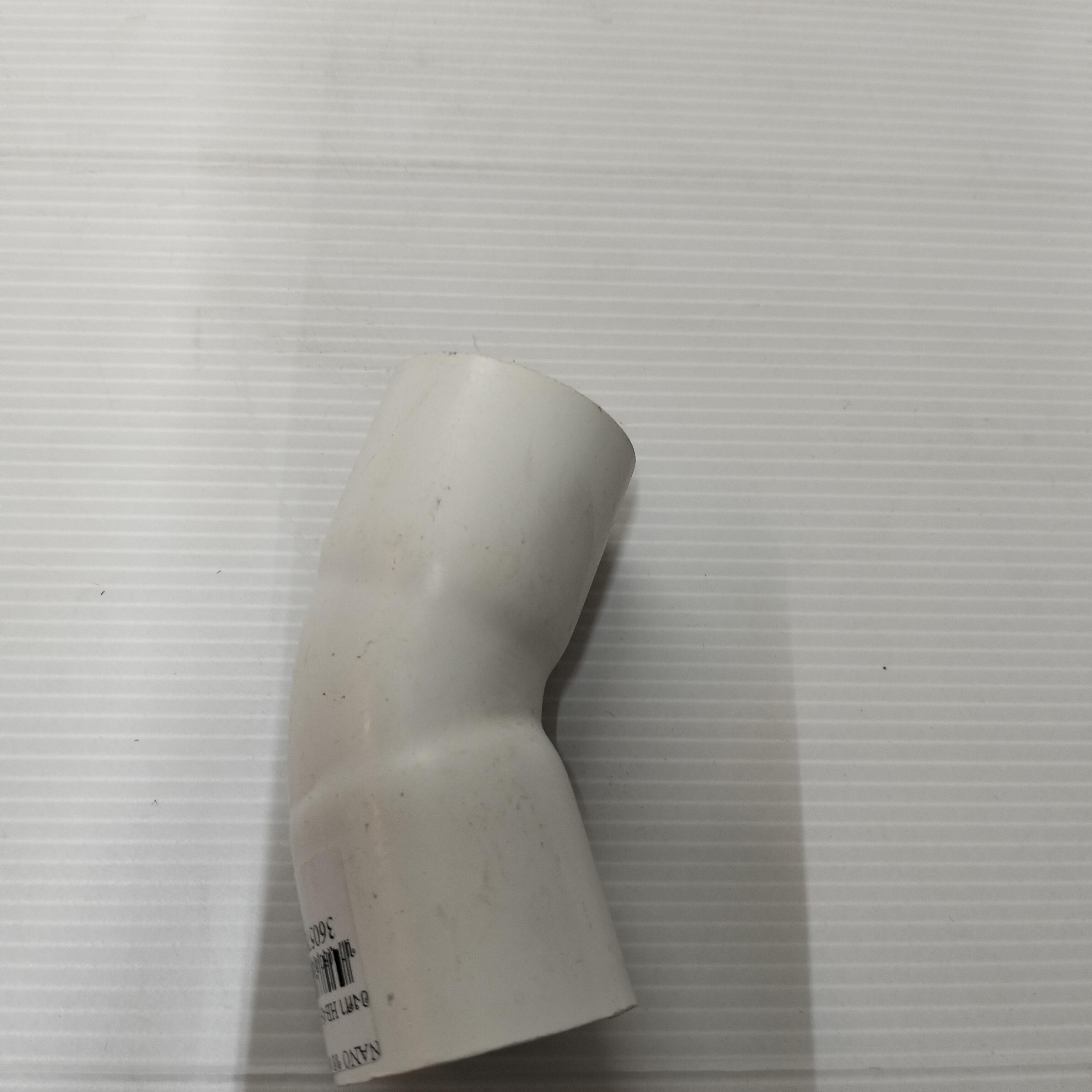 NANO ข้อโค้ง(ทำมือ) 45องศา HB45-25W (1) ขาว(50/ลัง) NANO ข้อโค้ง(ทำมือ) 45องศา HB45-25W (1) ขาว(50/ลัง) - ดำรงค์โฮมพลัส
