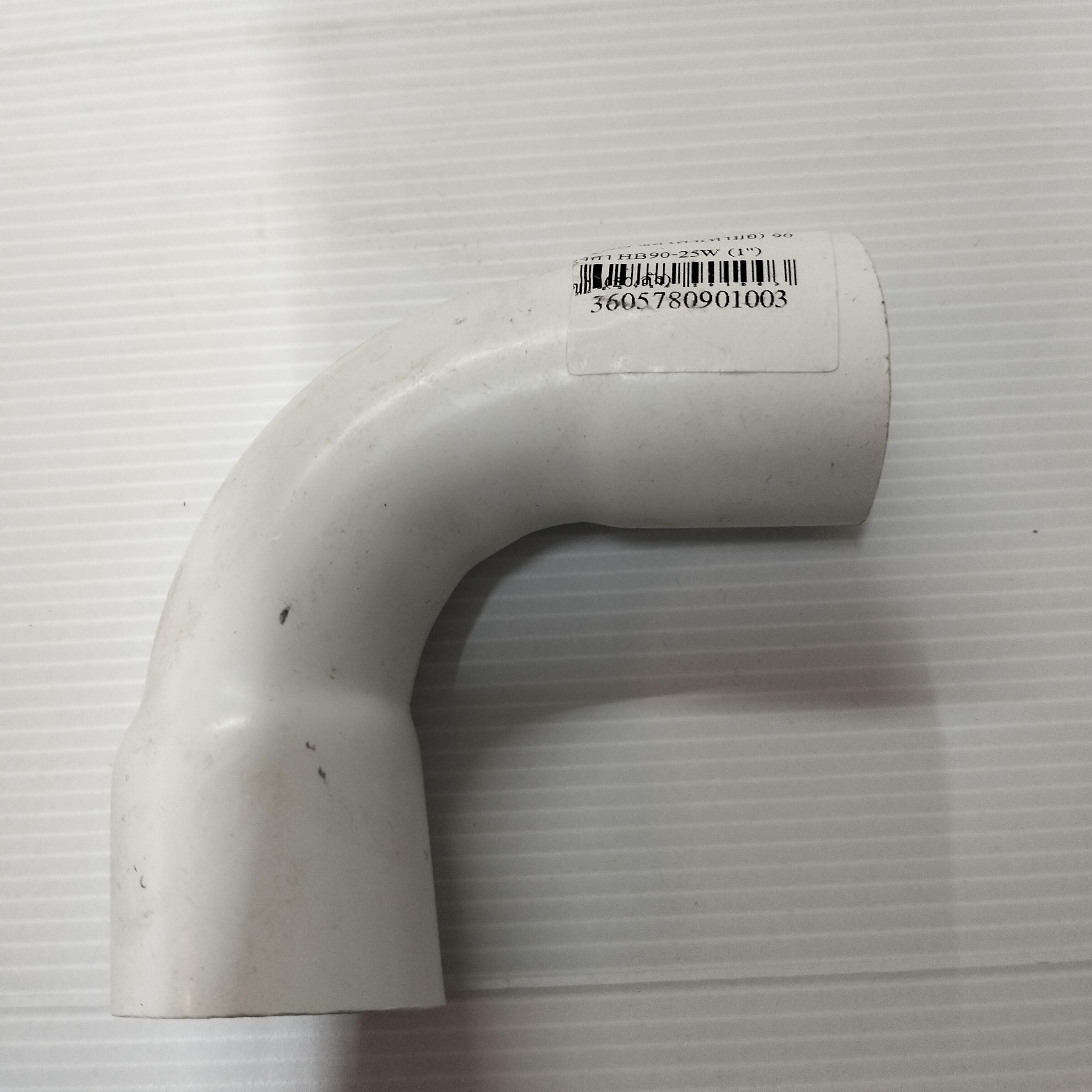 NANO ข้อโค้ง(ทำมือ) 90องศา HB90-25W (1) ขาว(50/ลัง) NANO ข้อโค้ง(ทำมือ) 90องศา HB90-25W (1) ขาว(50/ลัง) - ดำรงค์โฮมพลัส