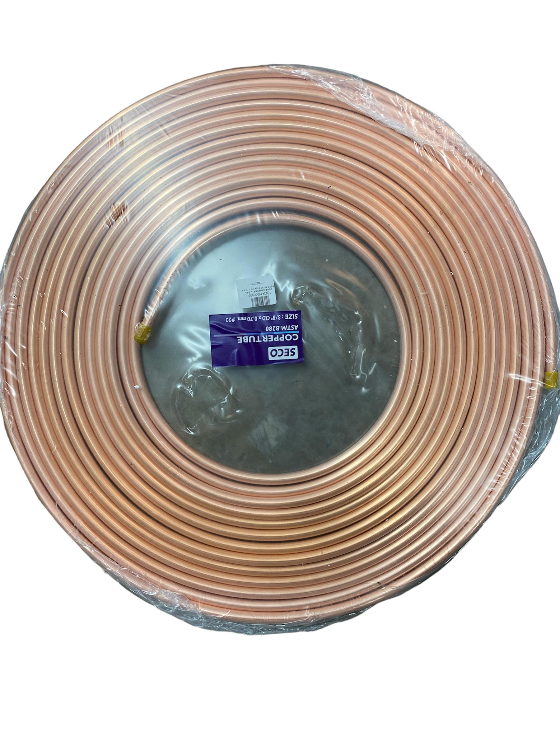 ทองแดงม้วน 3/8 (0.7mm)