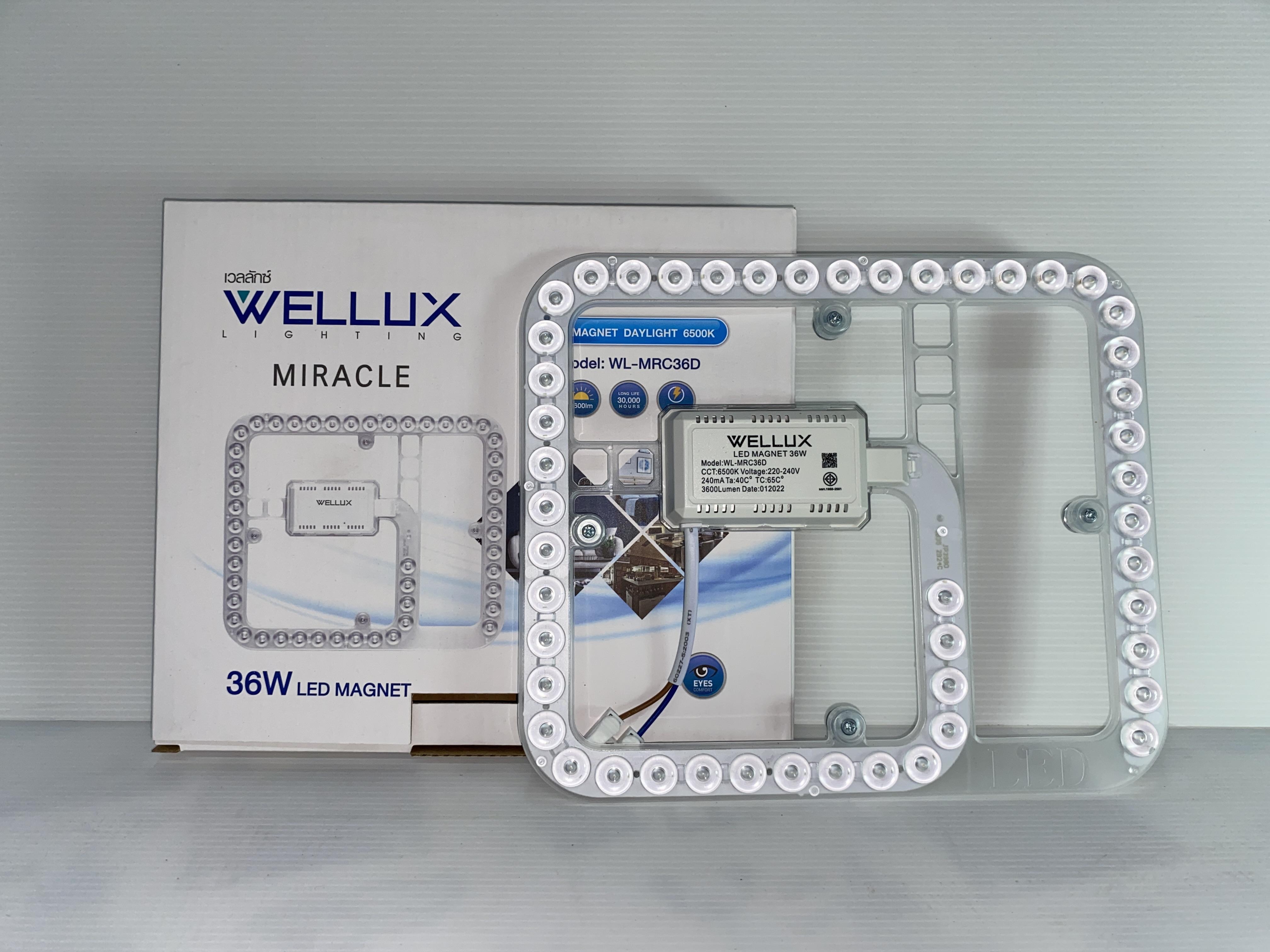 แผง LED ทรงสี่เหลี่ยม MRC 36 วัตต์ แสงขาว