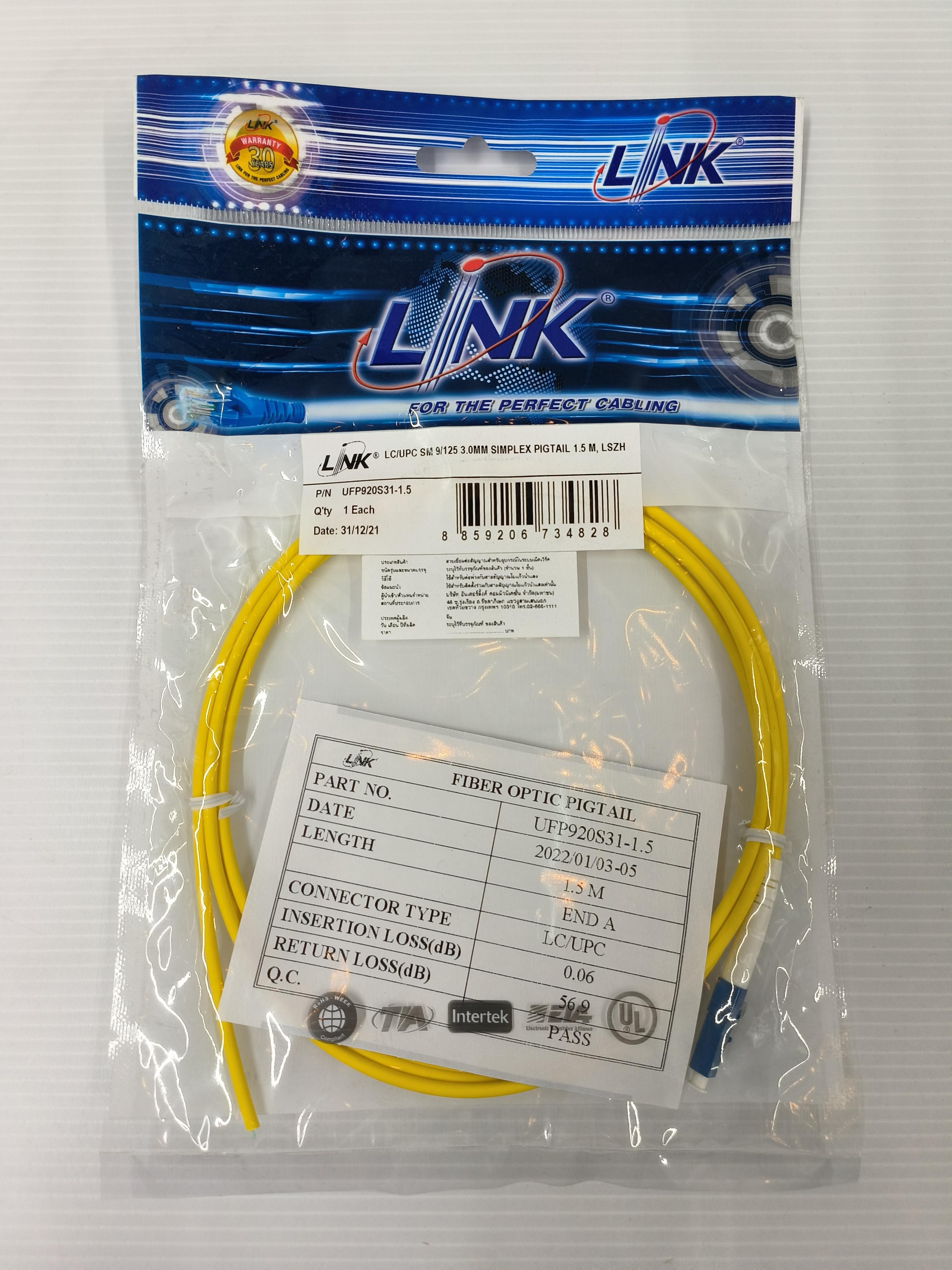 หัวต่อพร้อมสายสำหรับสไปรซ UFP920S31-1.5 หัวแบบ LC ประเภท Single-mode สายเดี่ยว (Simplex) ขนาด 3.0 mm มีเปลือกหุ้ม (Jacket) LINK หัวต่อพร้อมสายสำหรับสไปรซ UFP920S31-1.5 หัวแบบ LC ประเภท Single-mode สายเดี่ยว (Simplex) ขนาด 3.0 mm มีเปลือกหุ้ม (Jacket) LINK - ดำรงค์โฮมพลัส