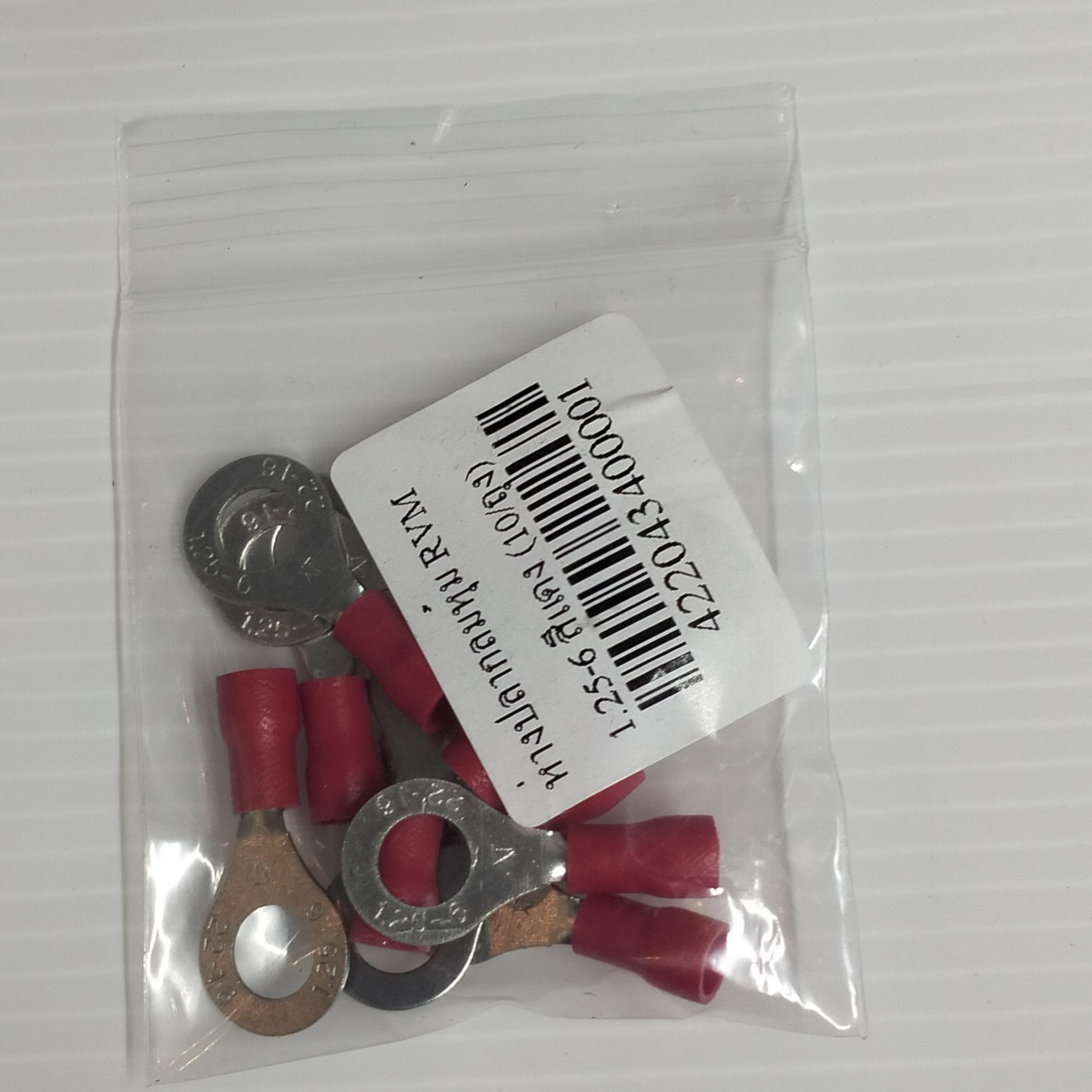ห่างปลากลมหุ้ม RVM 1.25-6 สีแดง (10/ถุง) ห่างปลากลมหุ้ม RVM 1.25-6 สีแดง (10/ถุง) - ดำรงค์โฮมพลัส